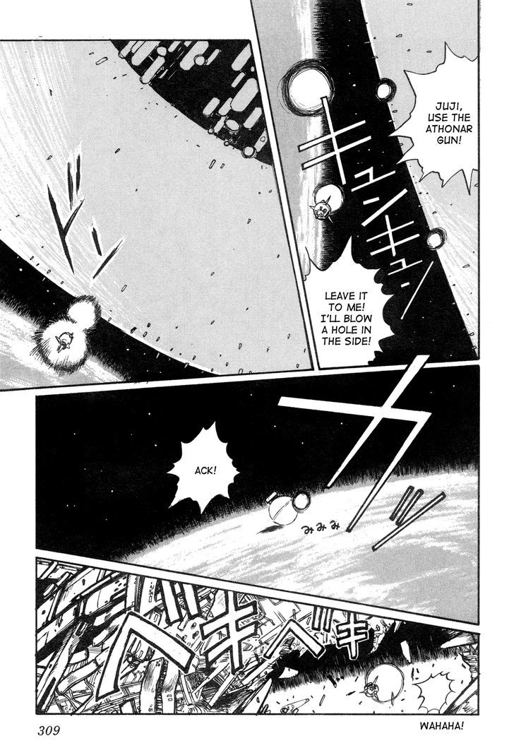 Uchuu Eiyuu Monogatari Chapter 9 page 23 - Chapter 9