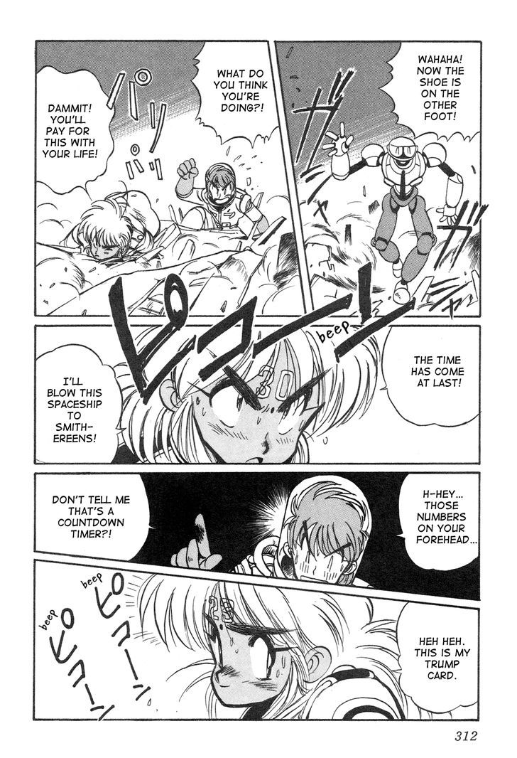 Uchuu Eiyuu Monogatari Chapter 9 page 26 - Chapter 9