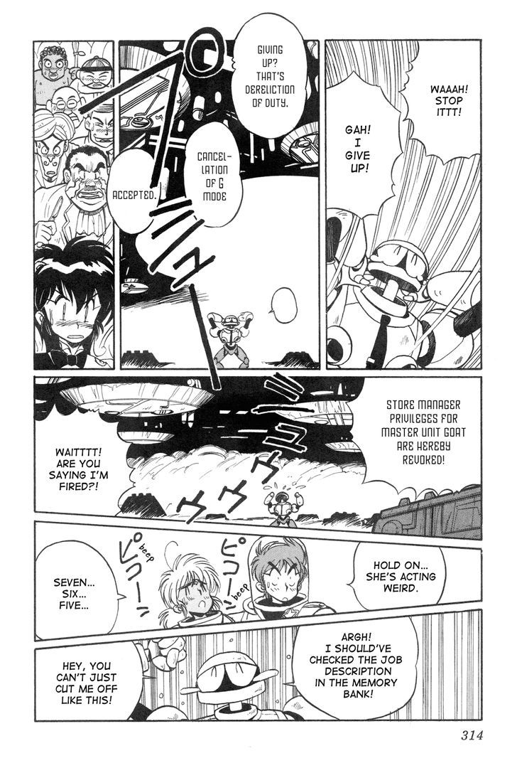 Uchuu Eiyuu Monogatari Chapter 9 page 28 - Chapter 9