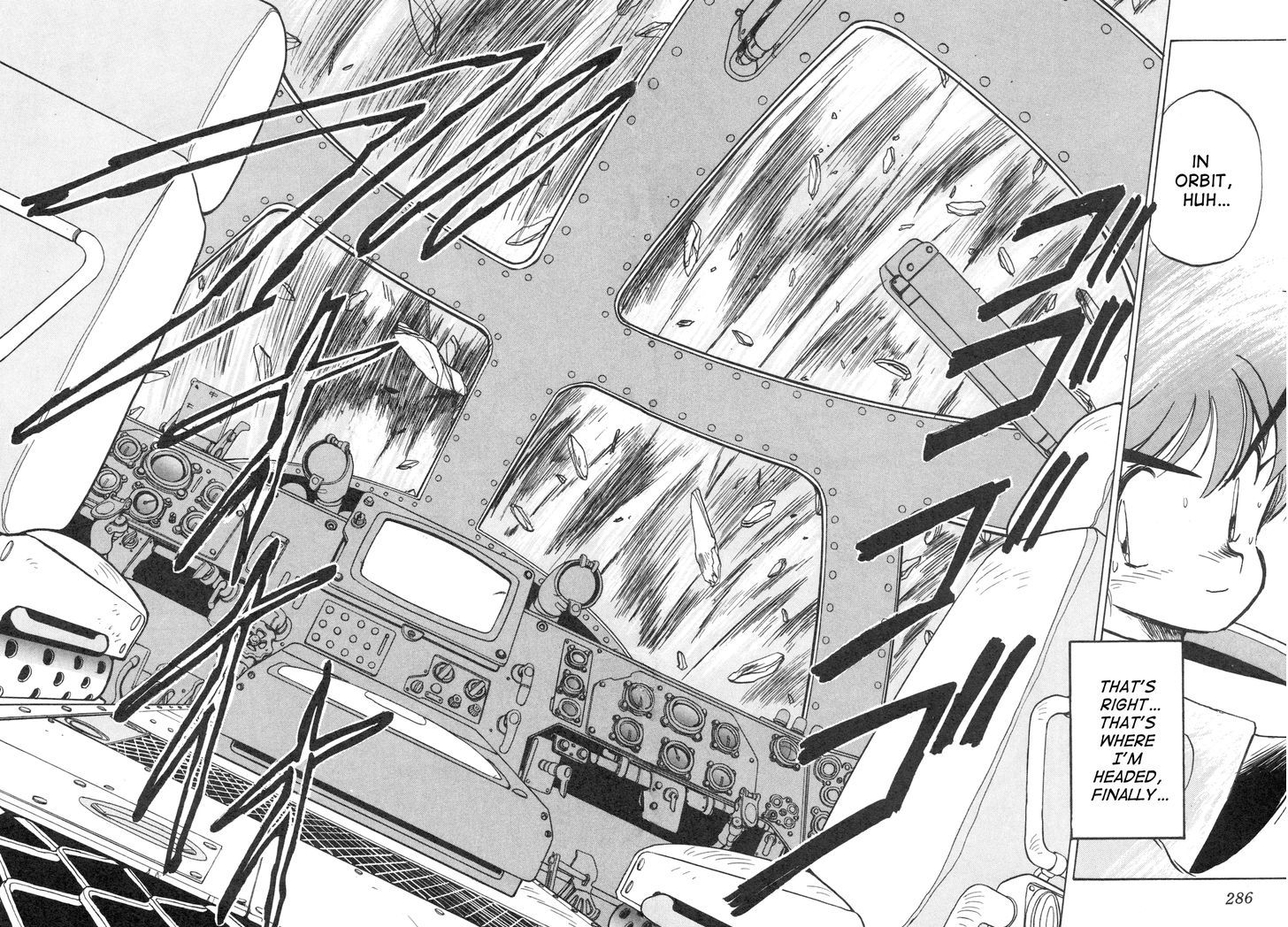 Uchuu Eiyuu Monogatari Chapter 9 page 3 - Chapter 9
