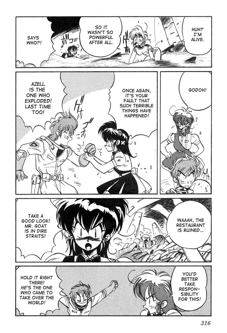 Uchuu Eiyuu Monogatari Chapter 9 page 30 - Chapter 9