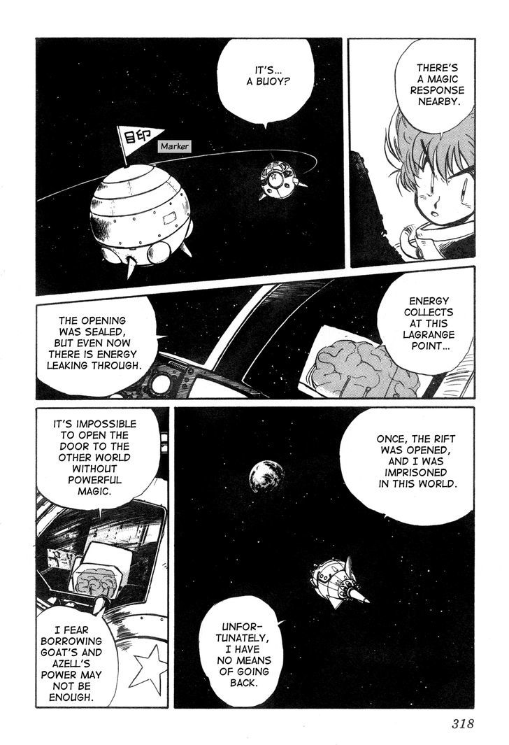 Uchuu Eiyuu Monogatari Chapter 9 page 32 - Chapter 9