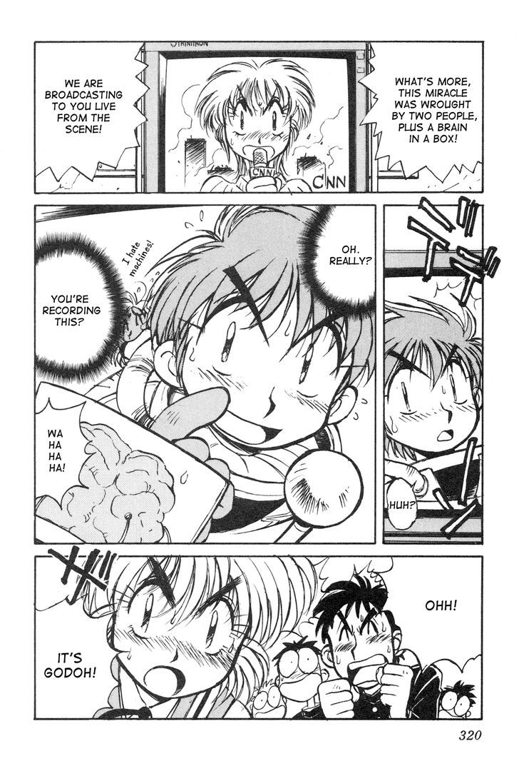 Uchuu Eiyuu Monogatari Chapter 9 page 34 - Chapter 9
