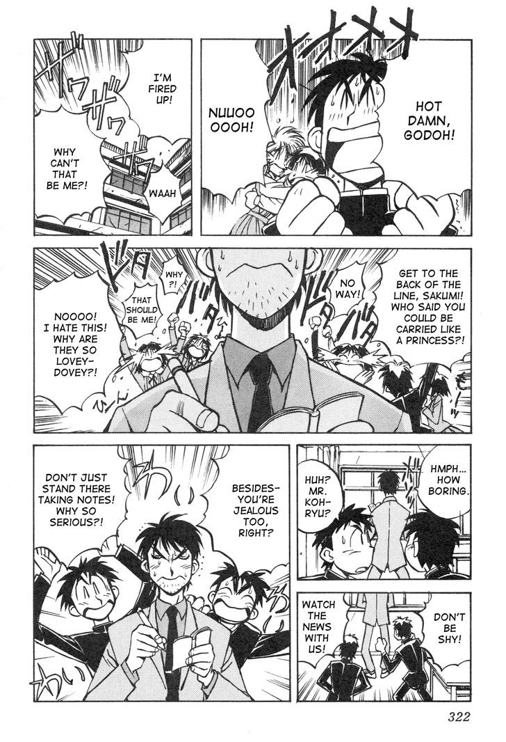 Uchuu Eiyuu Monogatari Chapter 9 page 36 - Chapter 9