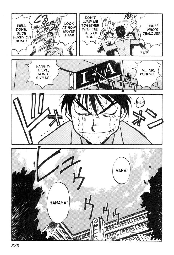 Uchuu Eiyuu Monogatari Chapter 9 page 37 - Chapter 9