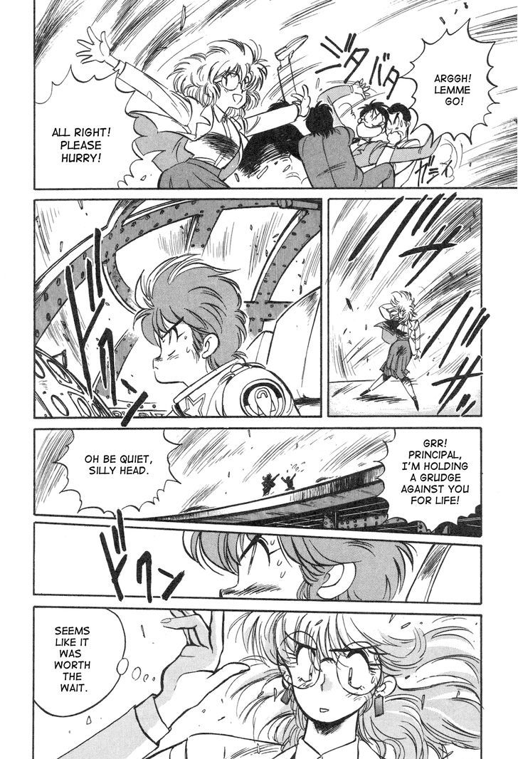 Uchuu Eiyuu Monogatari Chapter 9 page 6 - Chapter 9