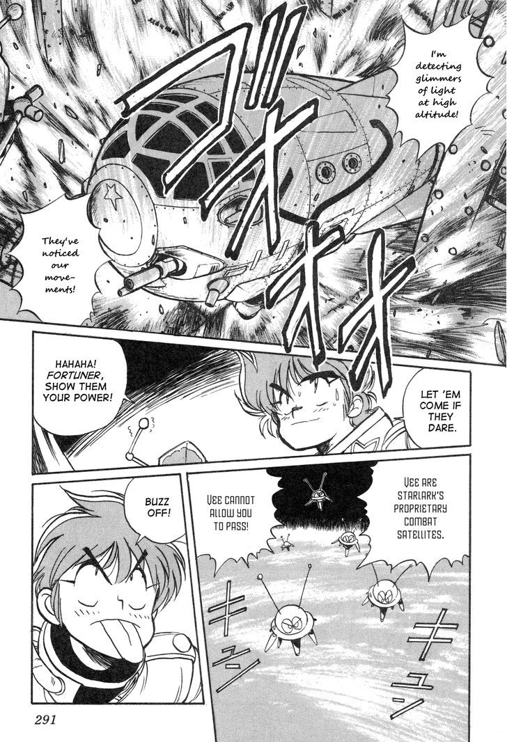Uchuu Eiyuu Monogatari Chapter 9 page 7 - Chapter 9