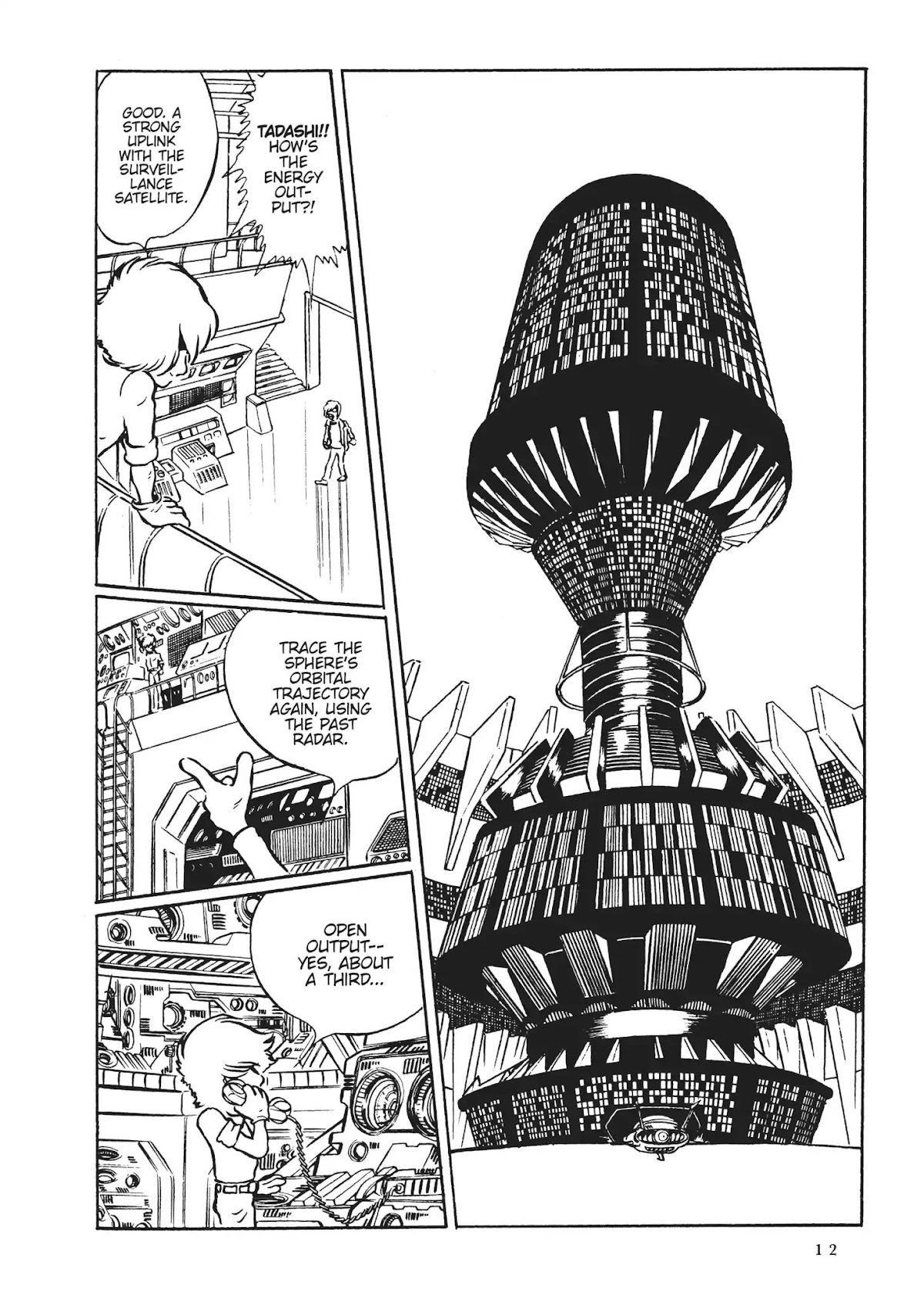 Uchuu Kaizoku Captain Harlock Chapter 1 page 12 - Chapter 1