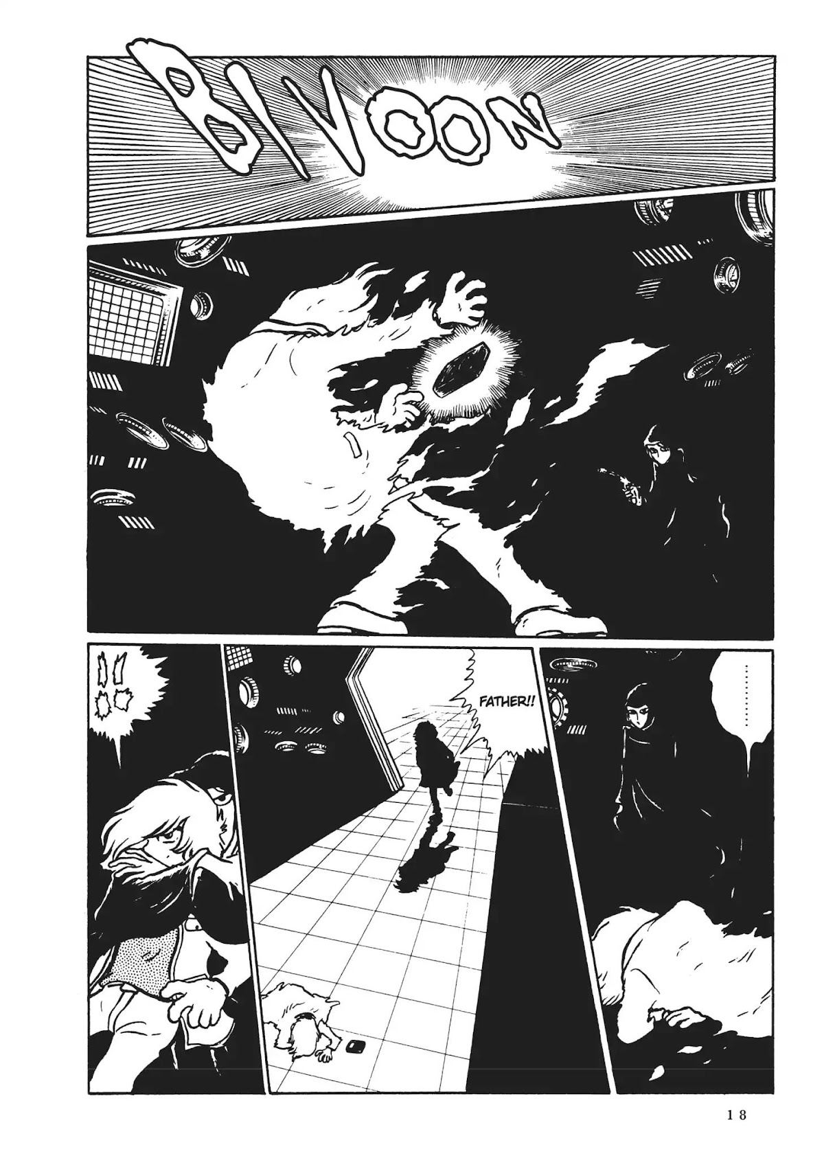 Uchuu Kaizoku Captain Harlock Chapter 1 page 18 - Chapter 1