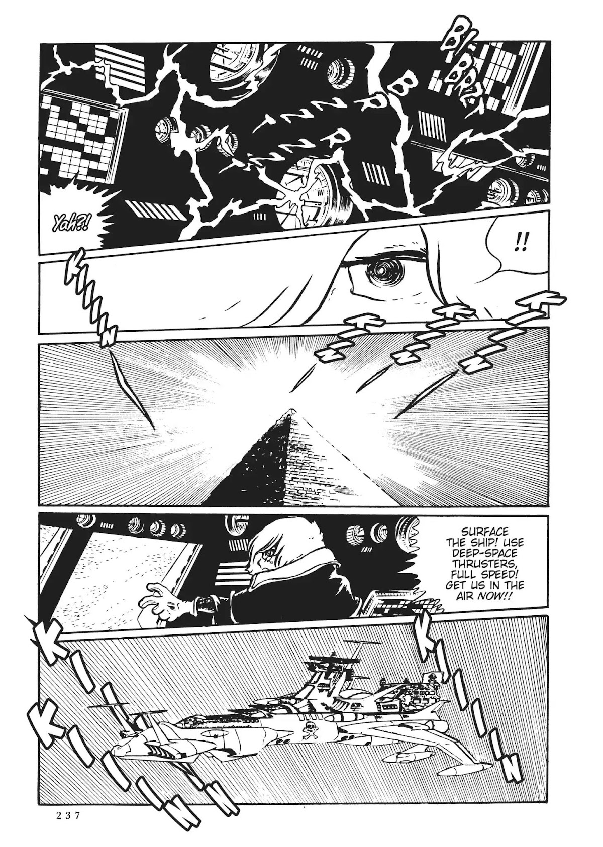 Uchuu Kaizoku Captain Harlock Chapter 10 page 20 - Chapter 10