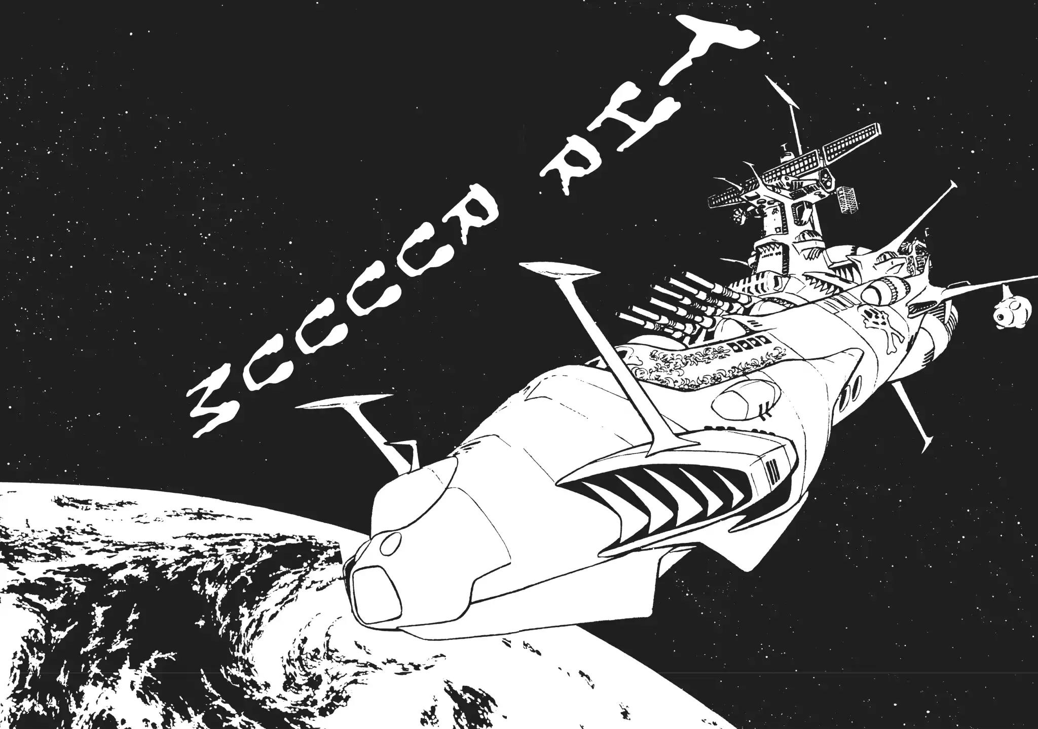 Uchuu Kaizoku Captain Harlock Chapter 10 page 5 - Chapter 10