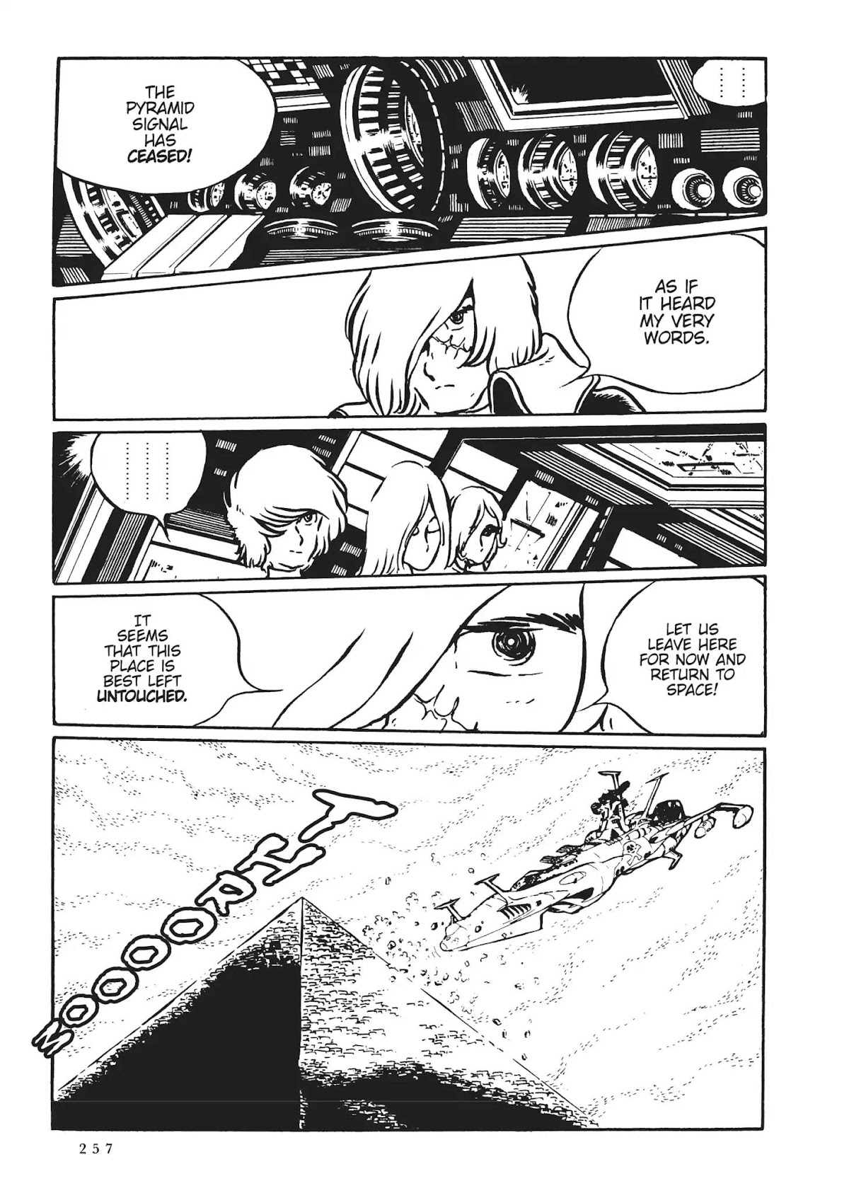 Uchuu Kaizoku Captain Harlock Chapter 11 page 16 - Chapter 11
