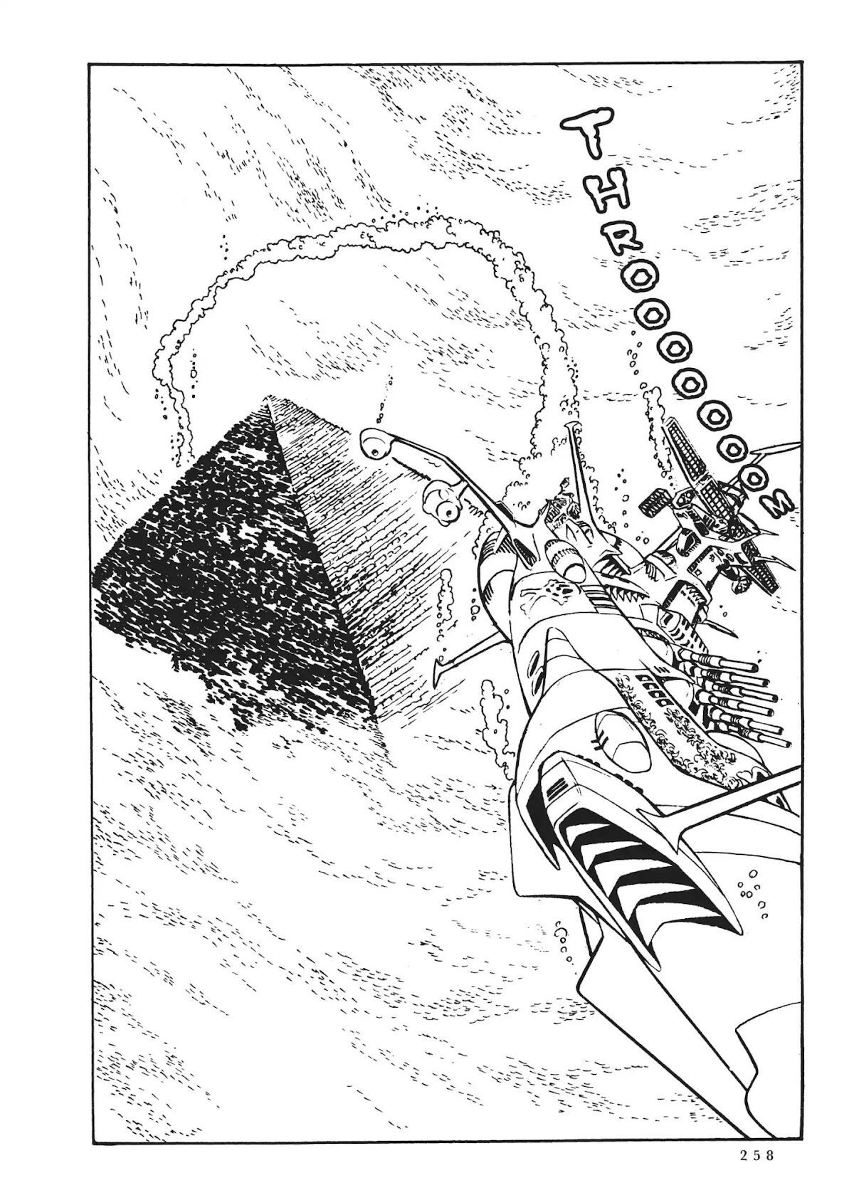 Uchuu Kaizoku Captain Harlock Chapter 11 page 17 - Chapter 11
