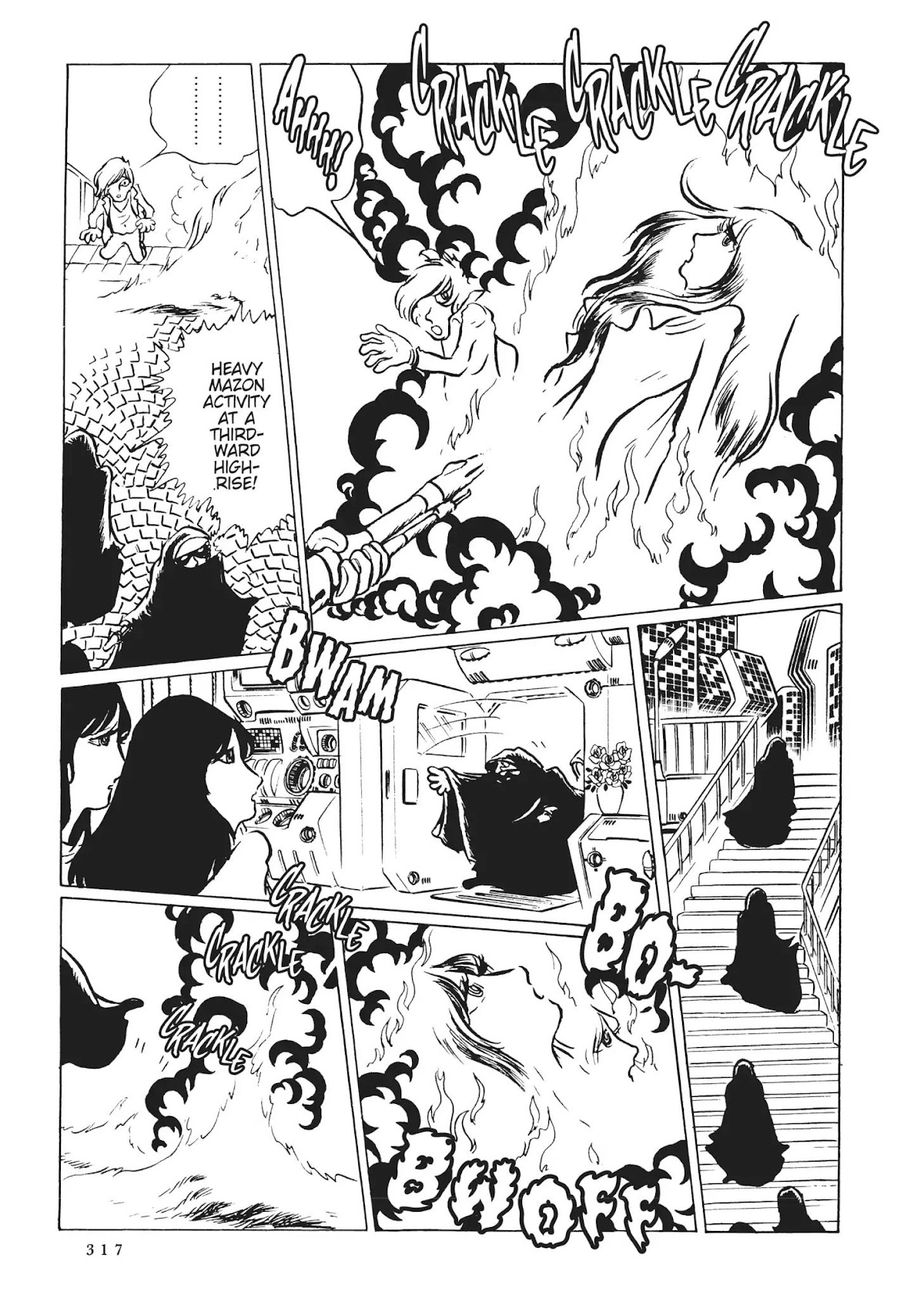 Uchuu Kaizoku Captain Harlock Chapter 14 page 7 - Chapter 14