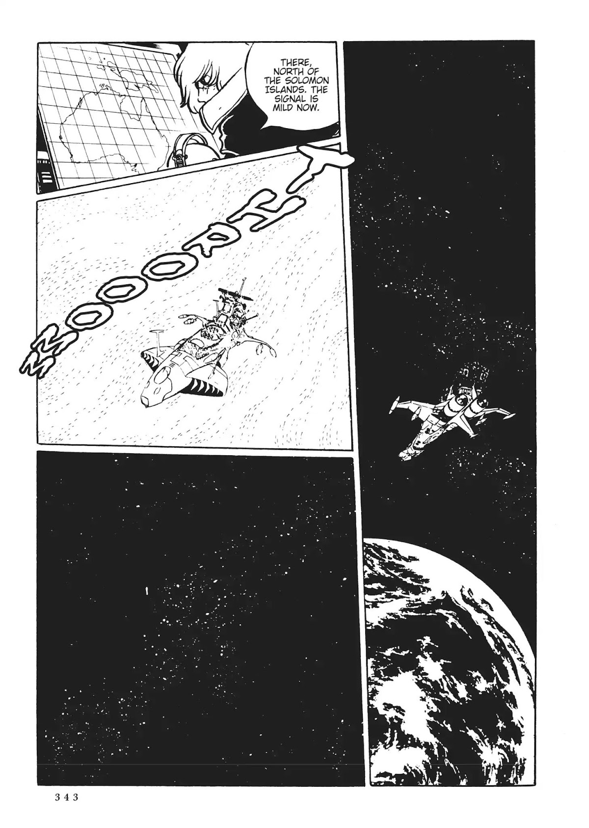 Uchuu Kaizoku Captain Harlock Chapter 15 page 14 - Chapter 15