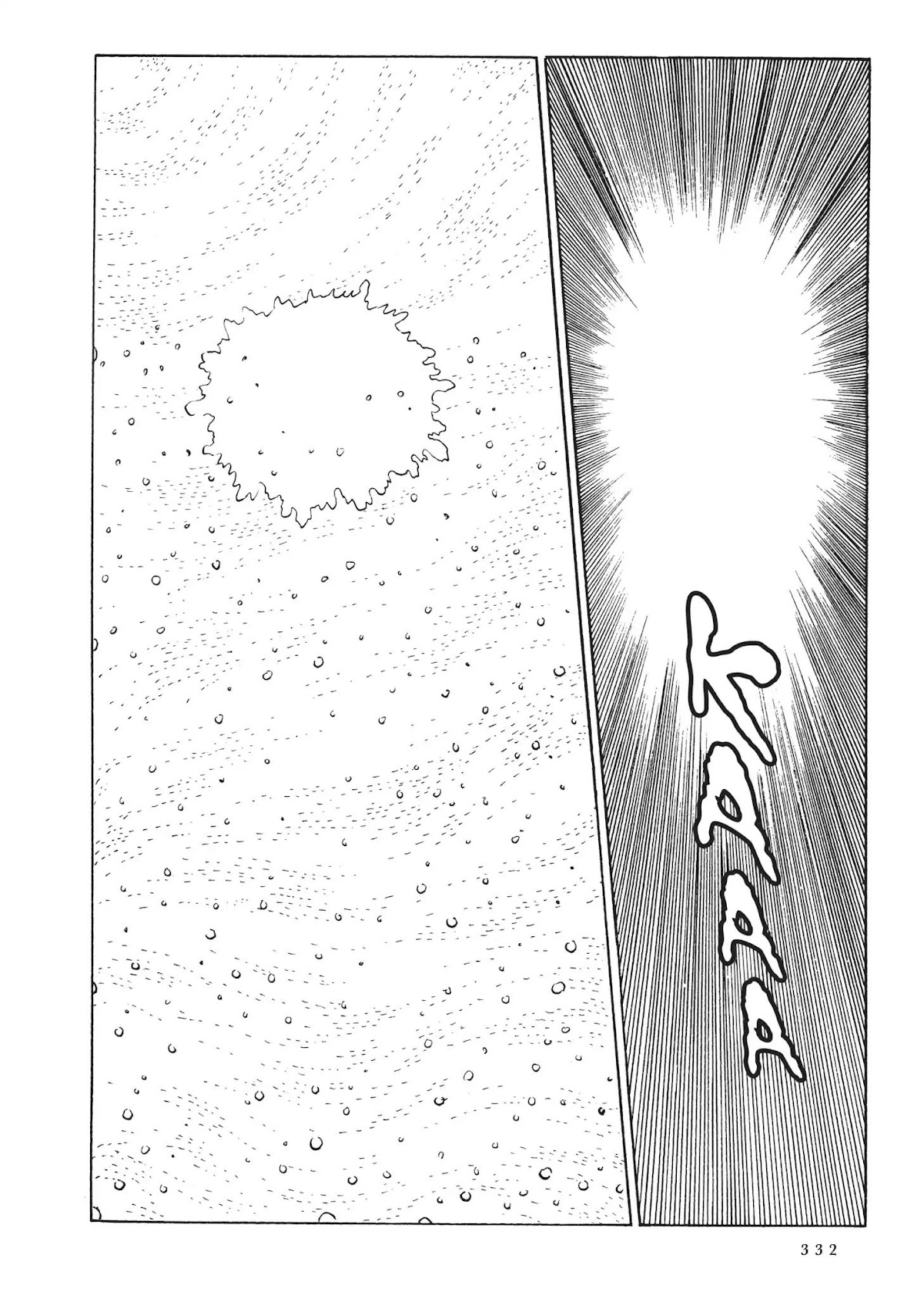 Uchuu Kaizoku Captain Harlock Chapter 15 page 3 - Chapter 15