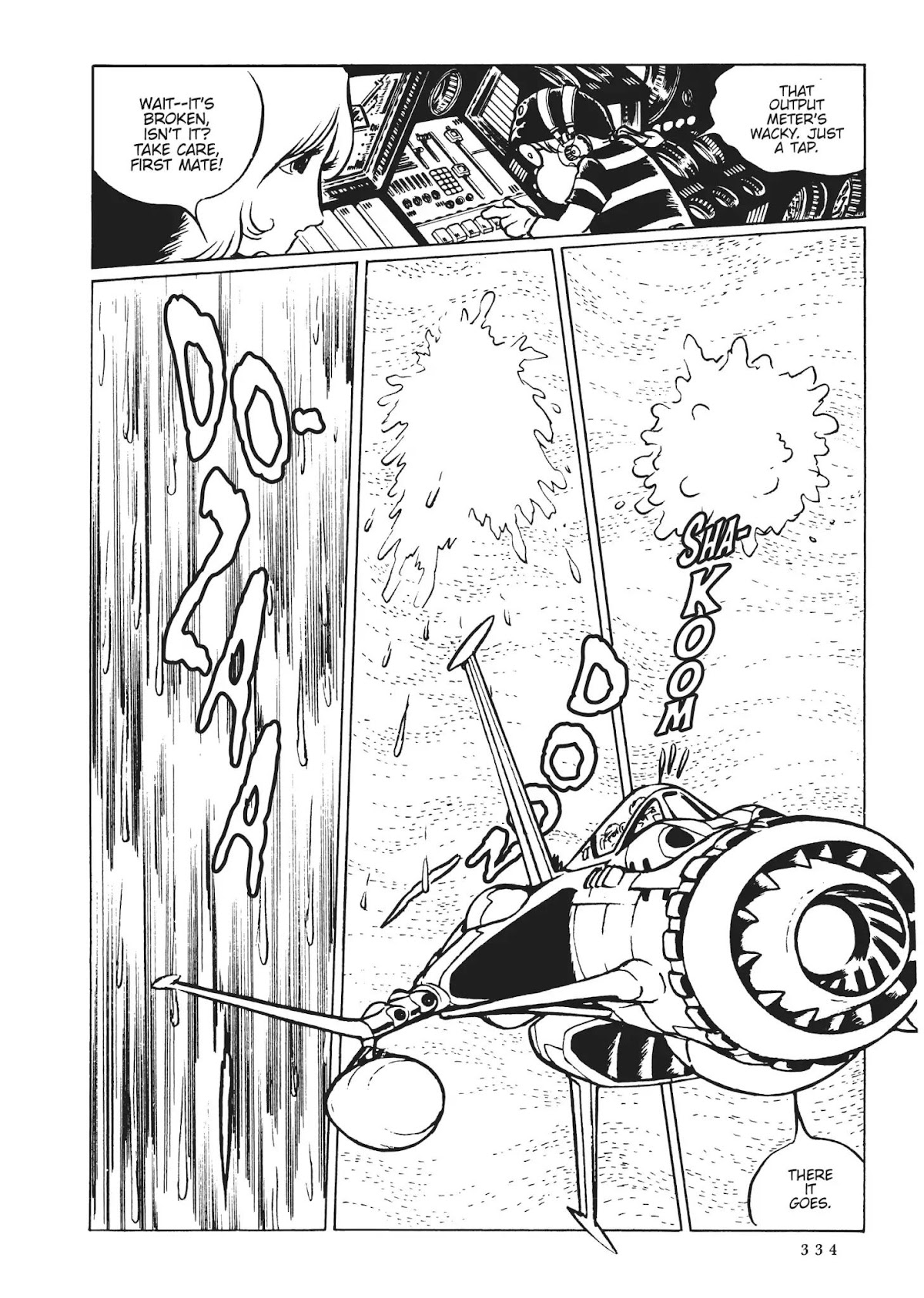 Uchuu Kaizoku Captain Harlock Chapter 15 page 5 - Chapter 15