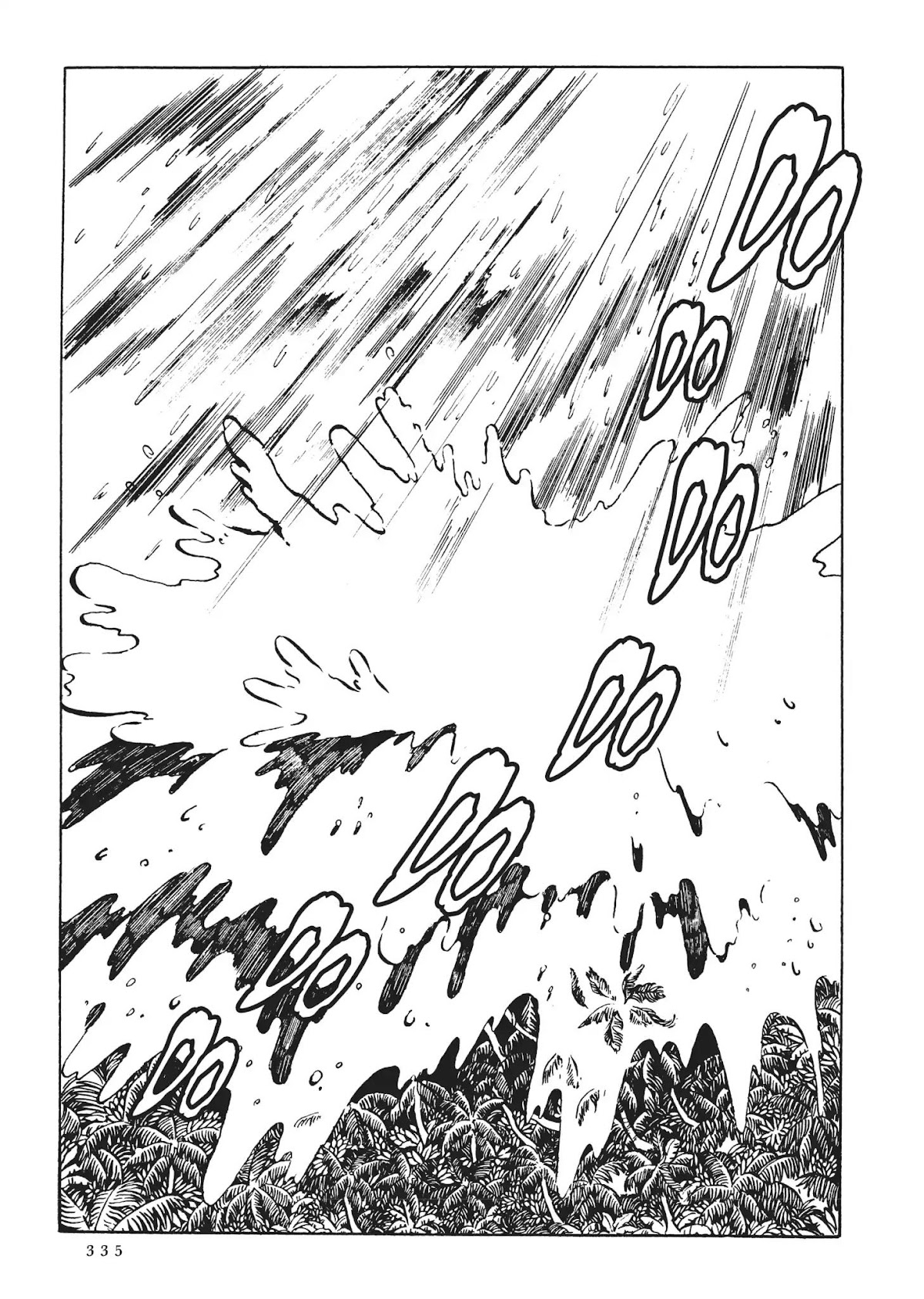 Uchuu Kaizoku Captain Harlock Chapter 15 page 6 - Chapter 15
