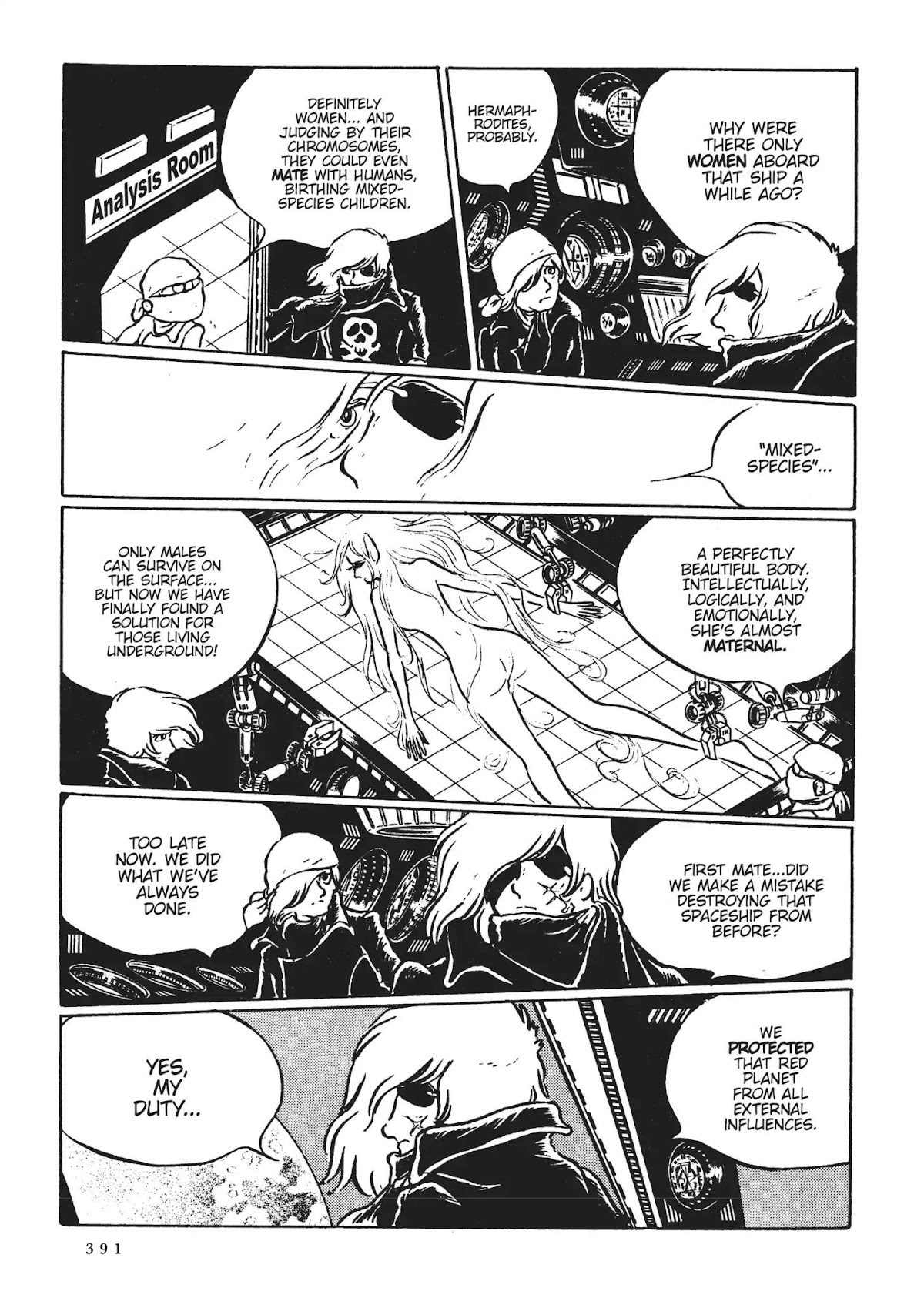 Uchuu Kaizoku Captain Harlock Chapter 16.5 page 12 - Vol.1 Bonus Chapter