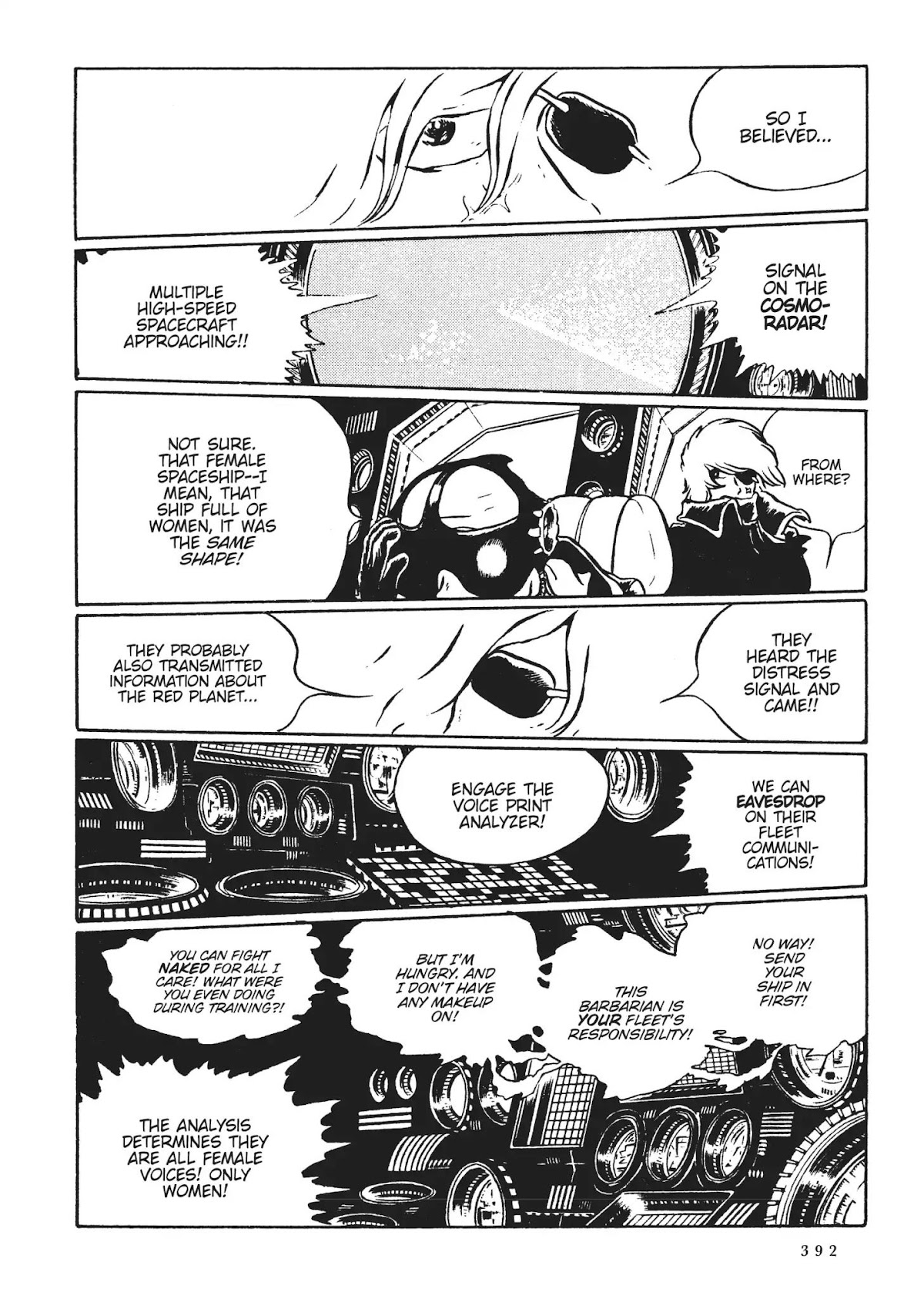 Uchuu Kaizoku Captain Harlock Chapter 16.5 page 13 - Vol.1 Bonus Chapter