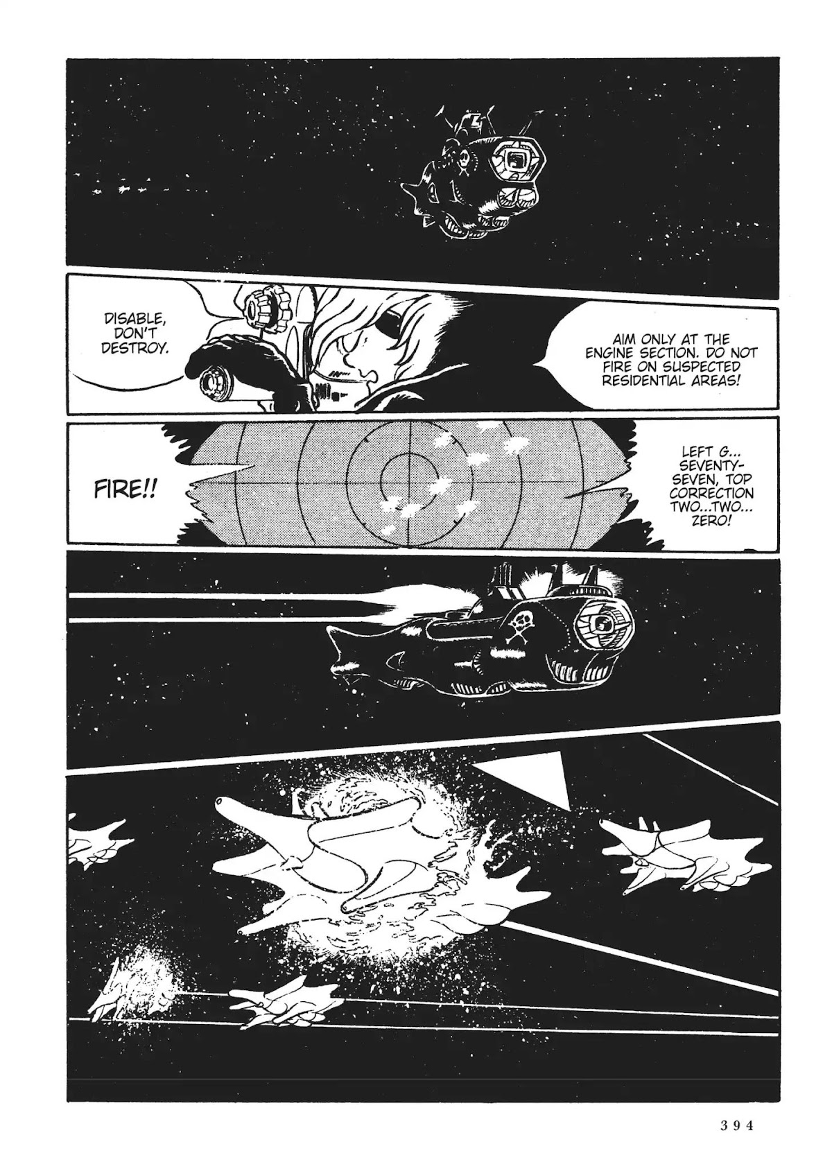 Uchuu Kaizoku Captain Harlock Chapter 16.5 page 15 - Vol.1 Bonus Chapter