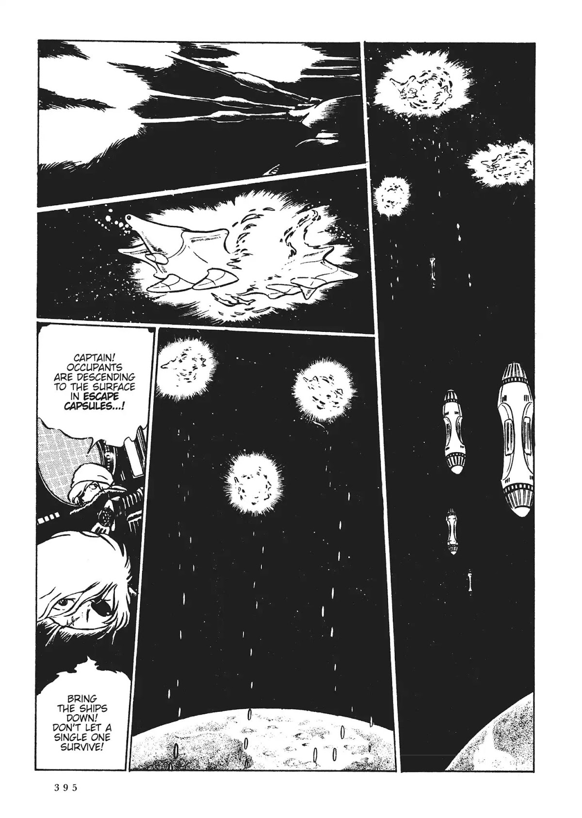 Uchuu Kaizoku Captain Harlock Chapter 16.5 page 16 - Vol.1 Bonus Chapter