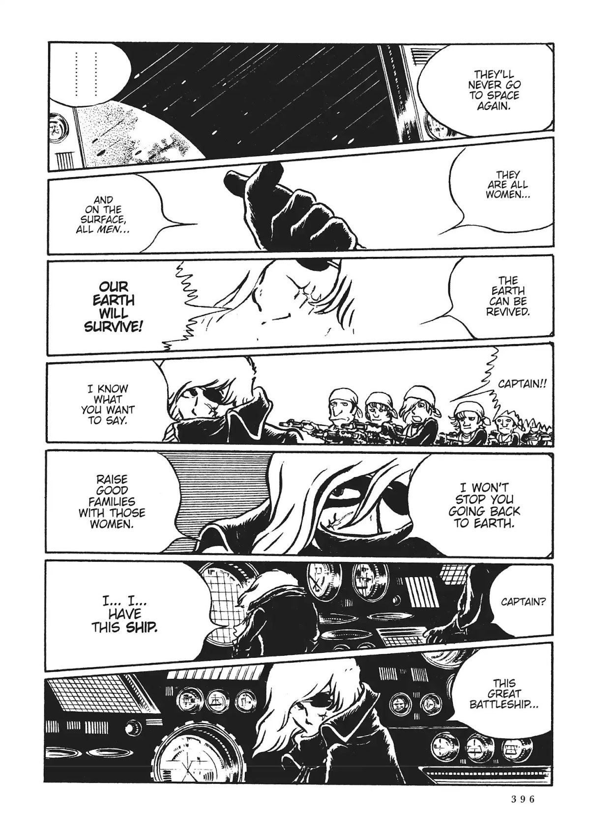 Uchuu Kaizoku Captain Harlock Chapter 16.5 page 17 - Vol.1 Bonus Chapter
