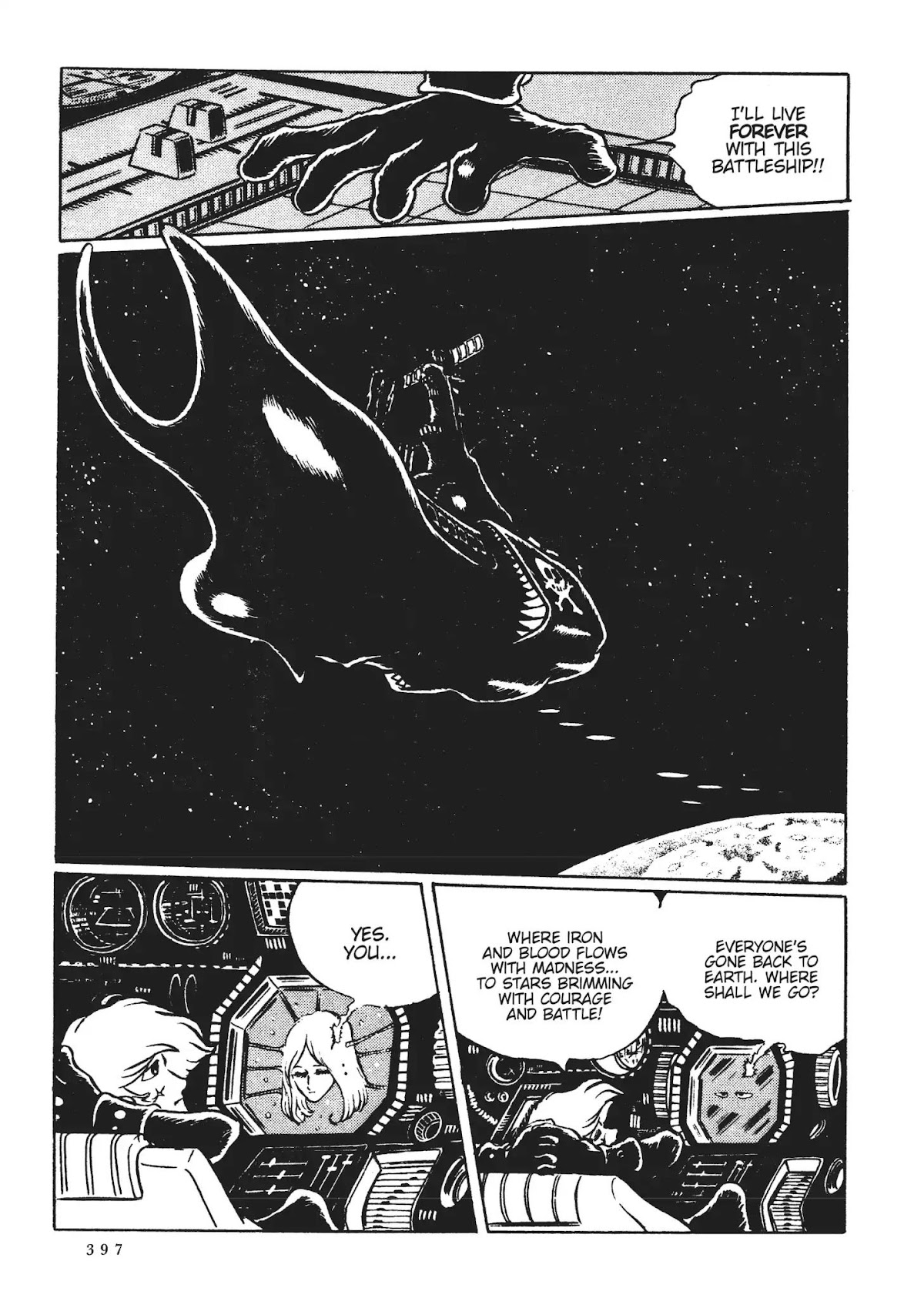 Uchuu Kaizoku Captain Harlock Chapter 16.5 page 18 - Vol.1 Bonus Chapter