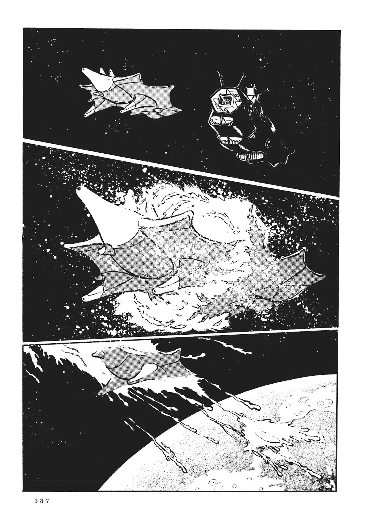Uchuu Kaizoku Captain Harlock Chapter 16.5 page 8 - Vol.1 Bonus Chapter