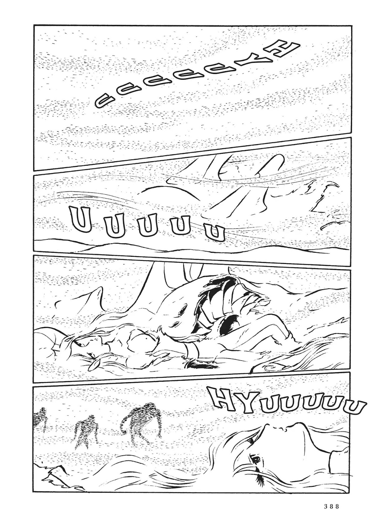 Uchuu Kaizoku Captain Harlock Chapter 16.5 page 9 - Vol.1 Bonus Chapter
