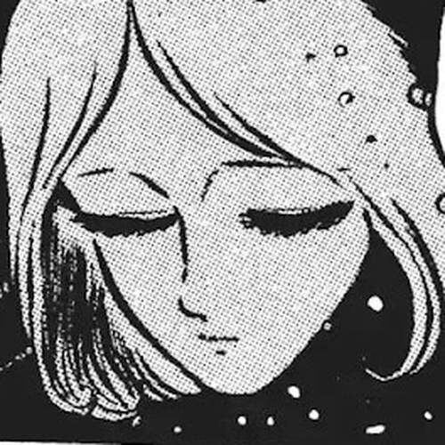 Uchuu Kaizoku Captain Harlock Vol.1 Bonus Chapter cover