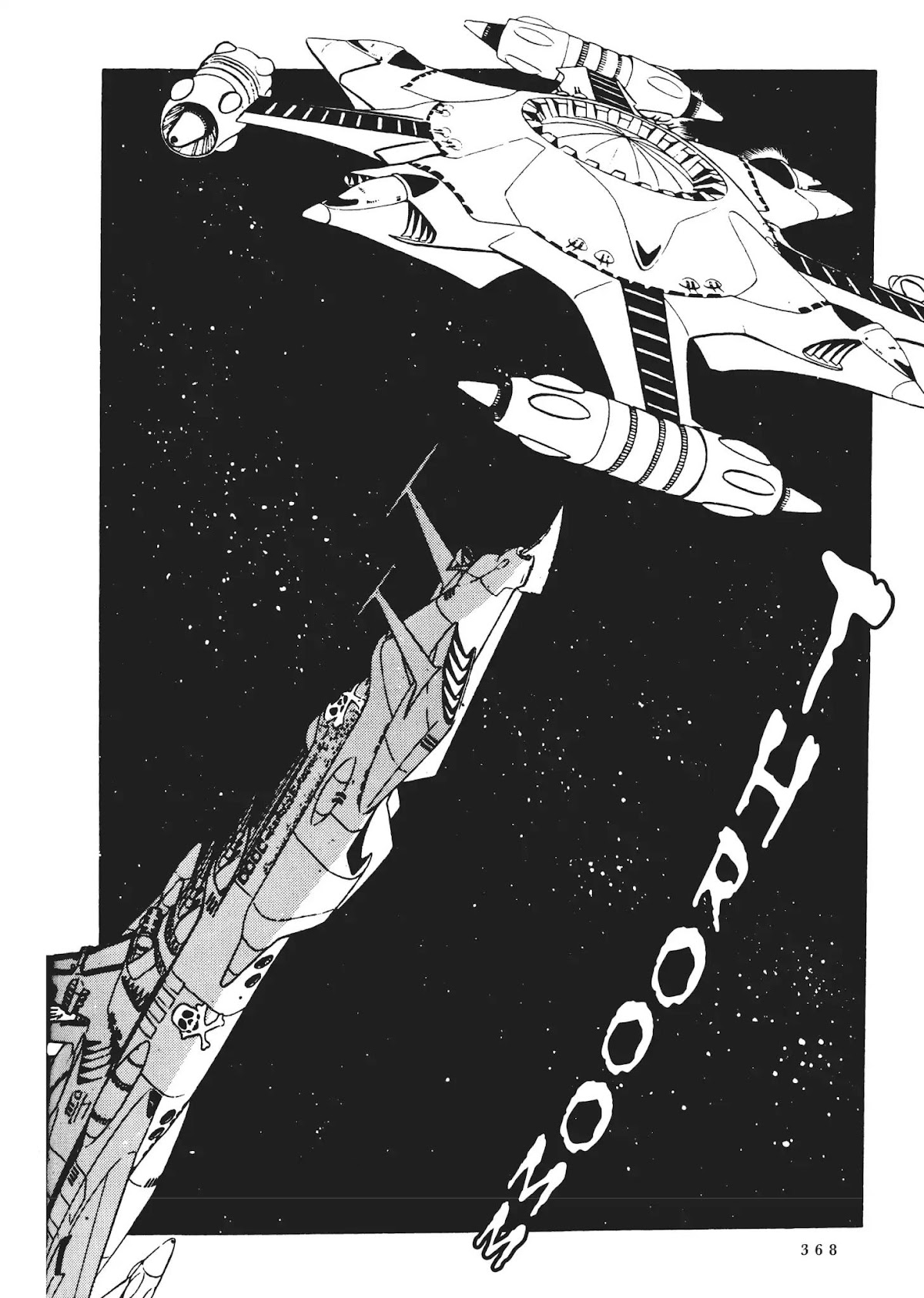 Uchuu Kaizoku Captain Harlock Chapter 16 page 15 - Chapter 16