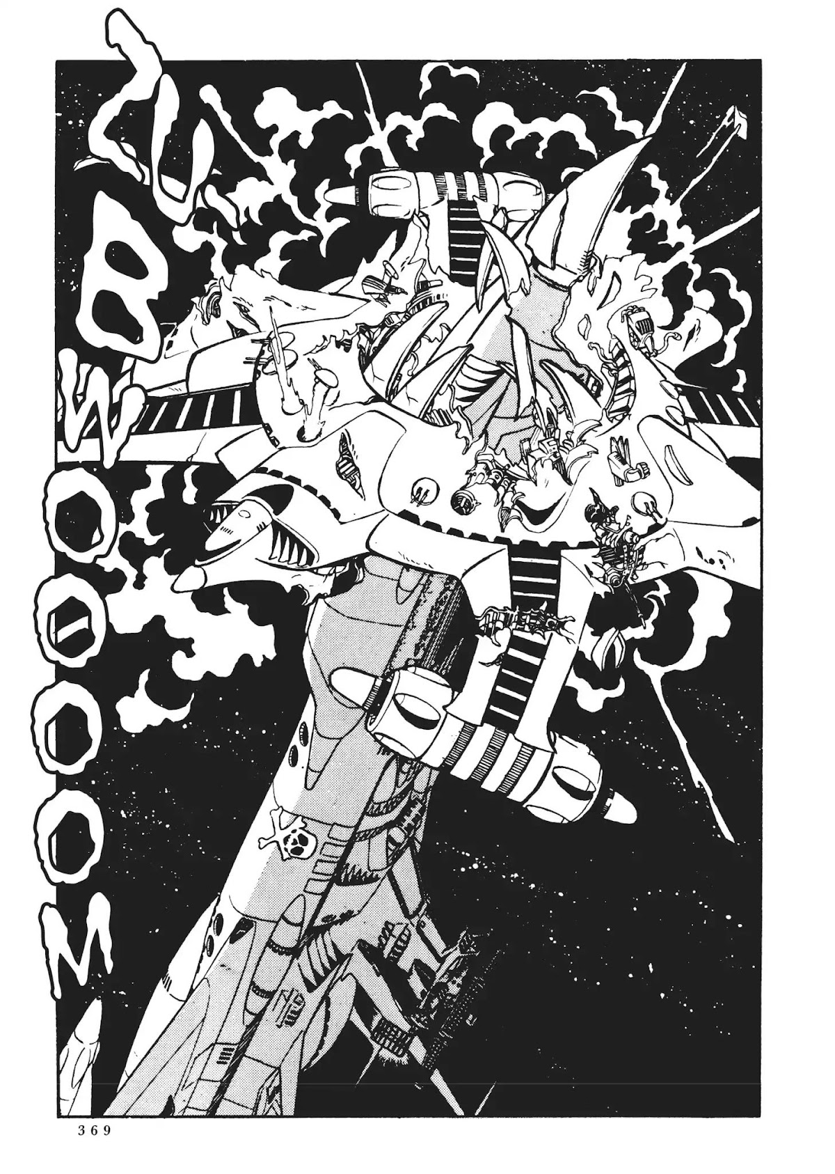Uchuu Kaizoku Captain Harlock Chapter 16 page 16 - Chapter 16