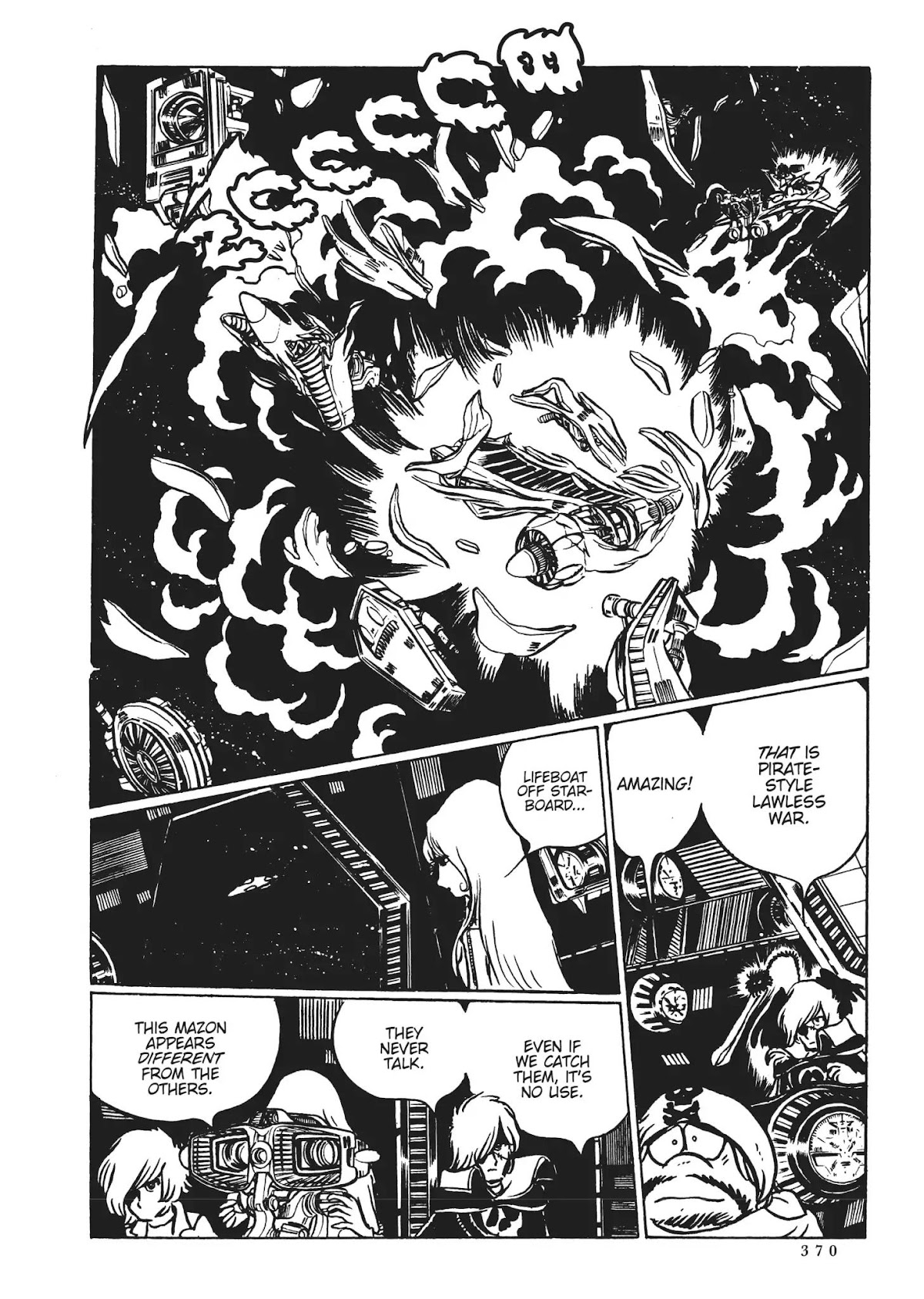 Uchuu Kaizoku Captain Harlock Chapter 16 page 17 - Chapter 16
