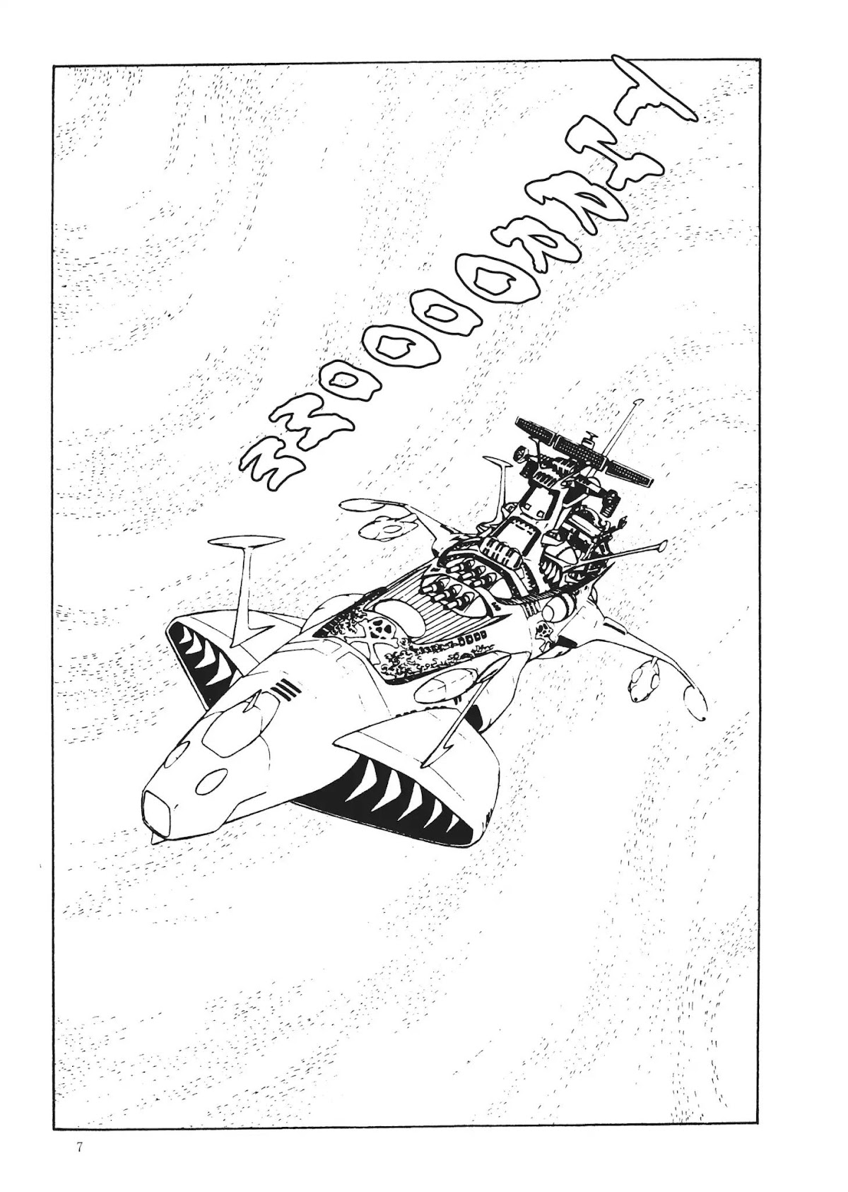 Uchuu Kaizoku Captain Harlock Chapter 17 page 7 - Chapter 17