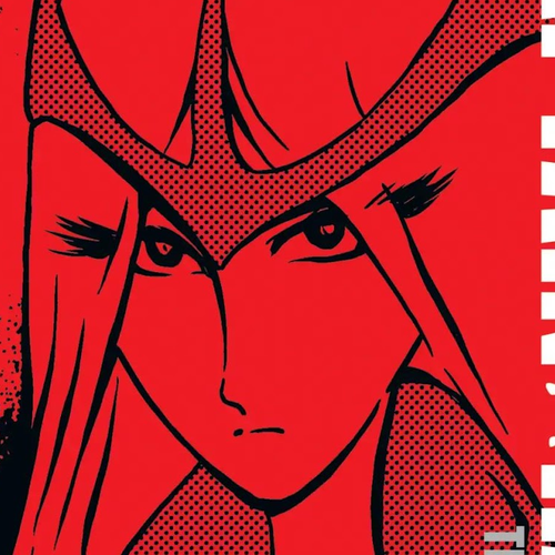 Uchuu Kaizoku Captain Harlock Chapter 17 cover