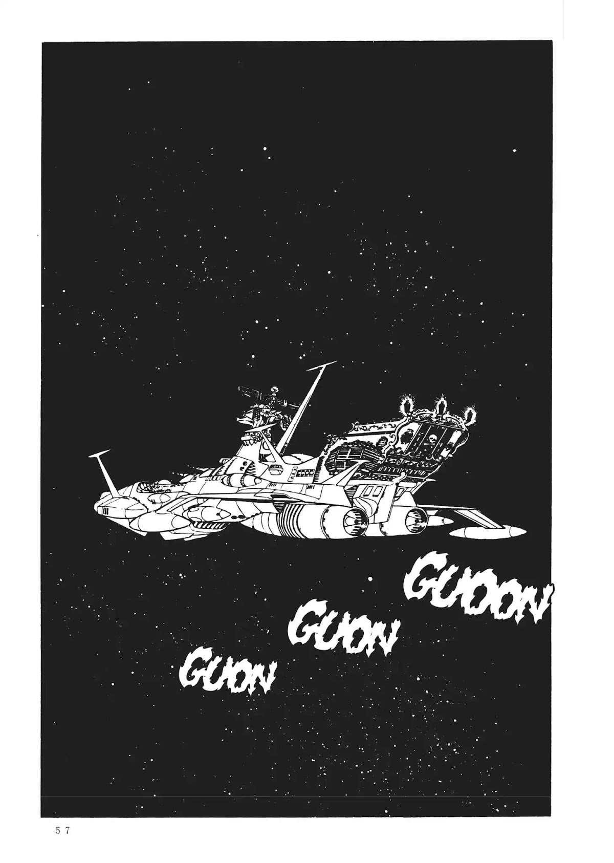 Uchuu Kaizoku Captain Harlock Chapter 19 page 12 - Chapter 19