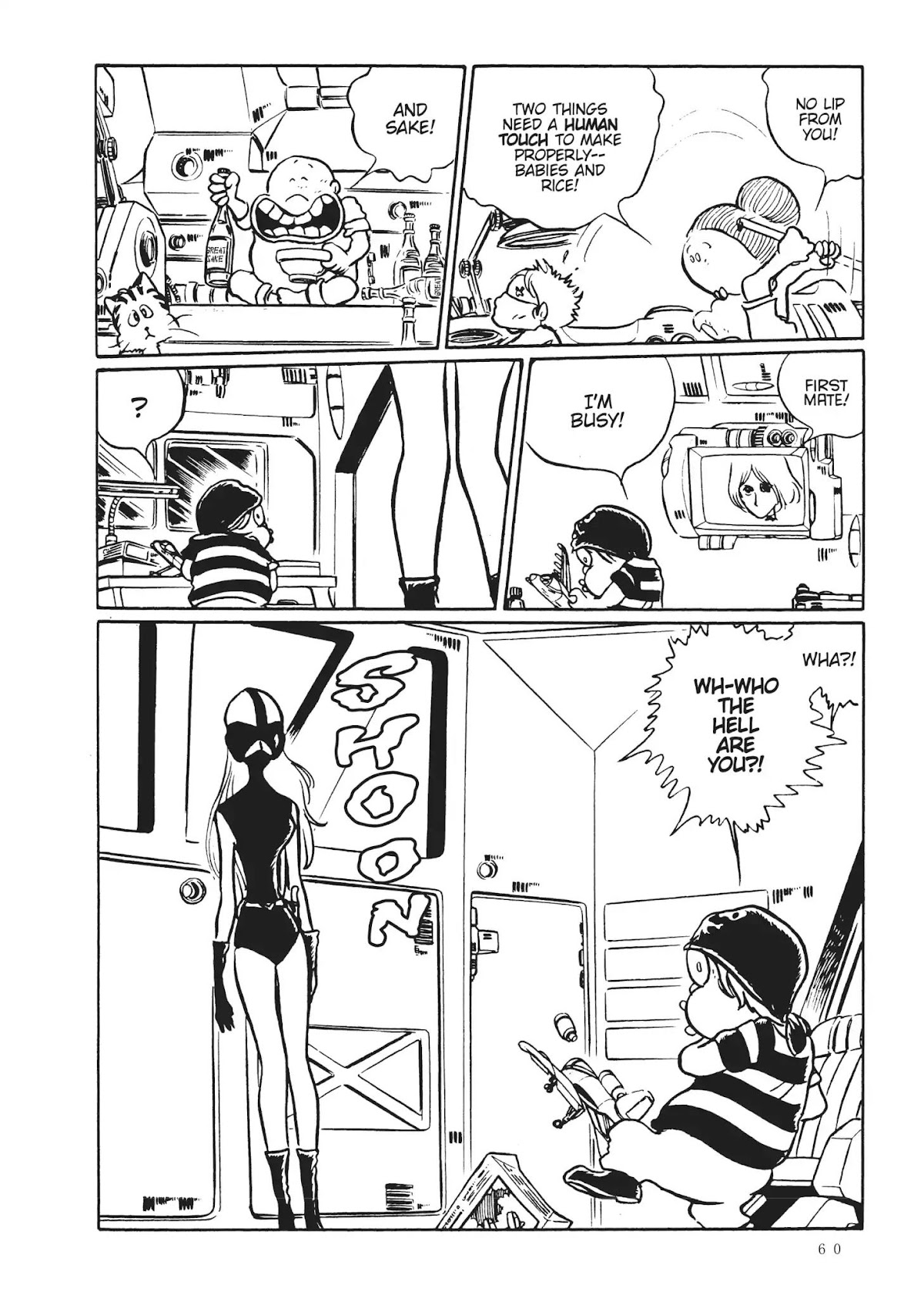 Uchuu Kaizoku Captain Harlock Chapter 19 page 15 - Chapter 19