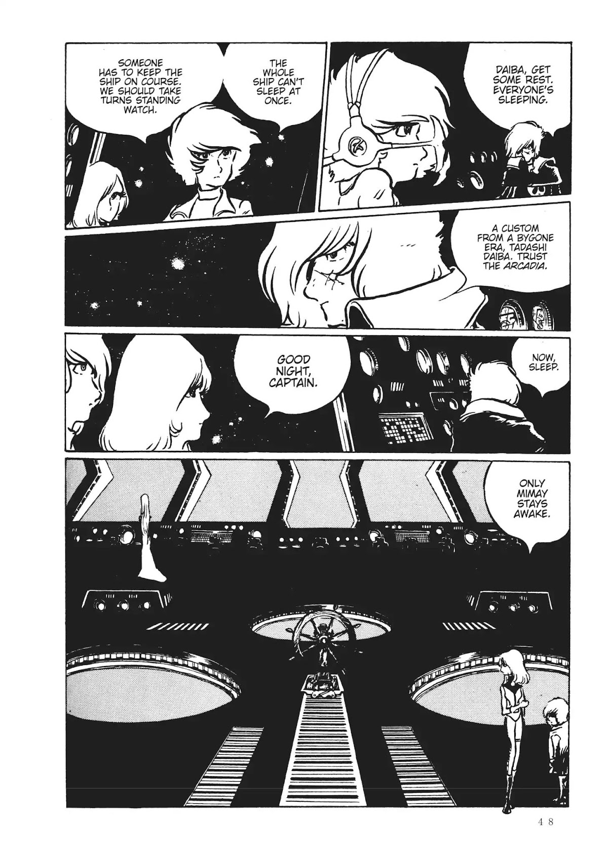 Uchuu Kaizoku Captain Harlock Chapter 19 page 3 - Chapter 19