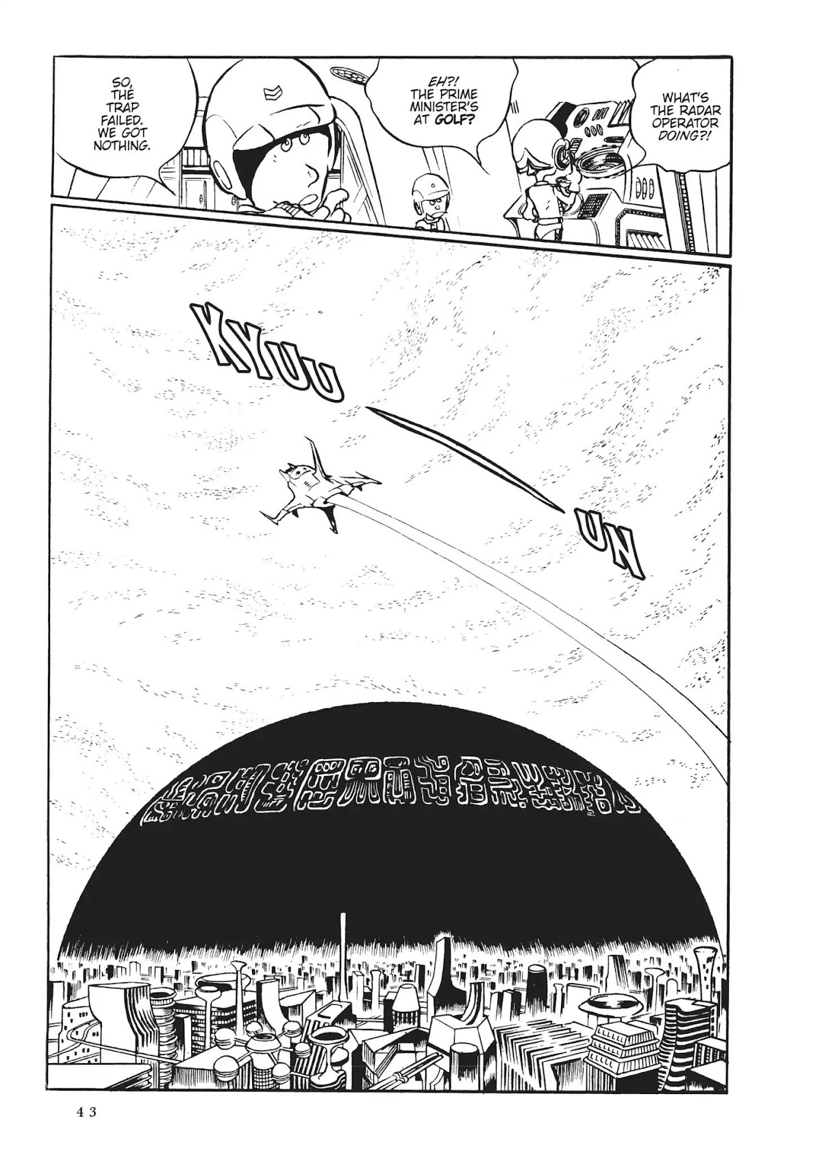 Uchuu Kaizoku Captain Harlock Chapter 2 page 12 - Chapter 2