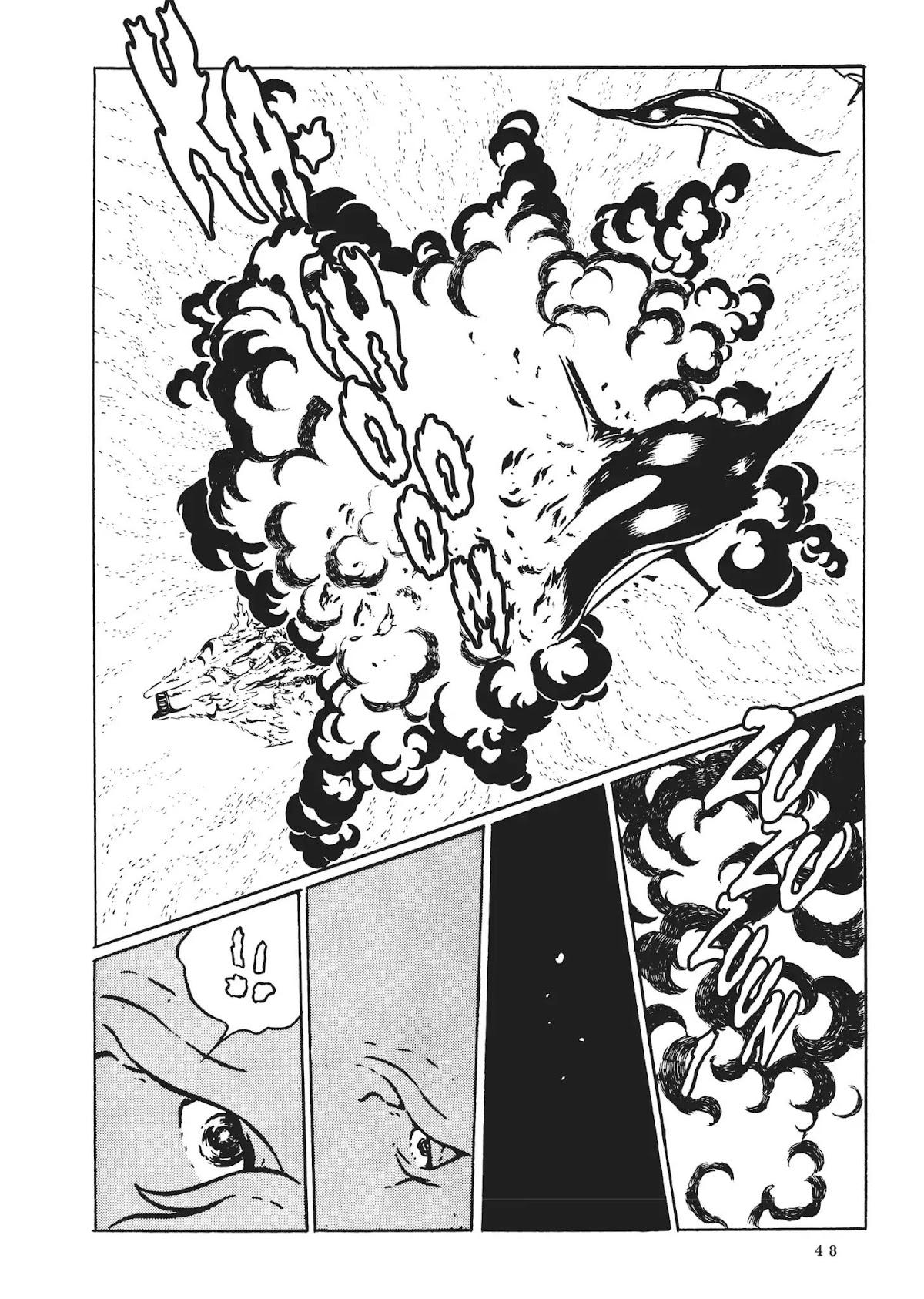 Uchuu Kaizoku Captain Harlock Chapter 2 page 17 - Chapter 2