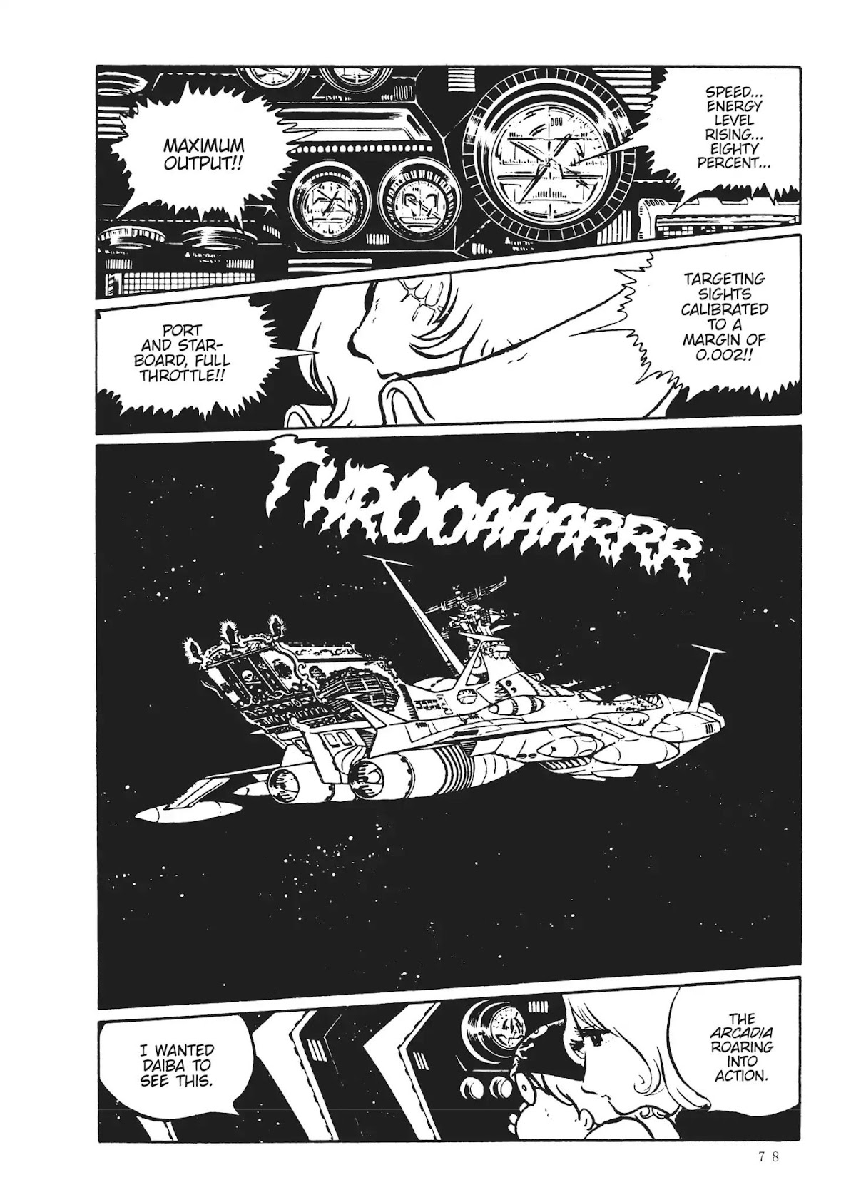 Uchuu Kaizoku Captain Harlock Chapter 20 page 13 - Chapter 20