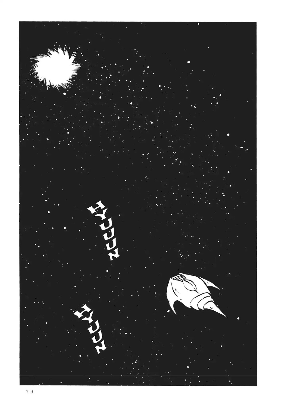 Uchuu Kaizoku Captain Harlock Chapter 20 page 14 - Chapter 20