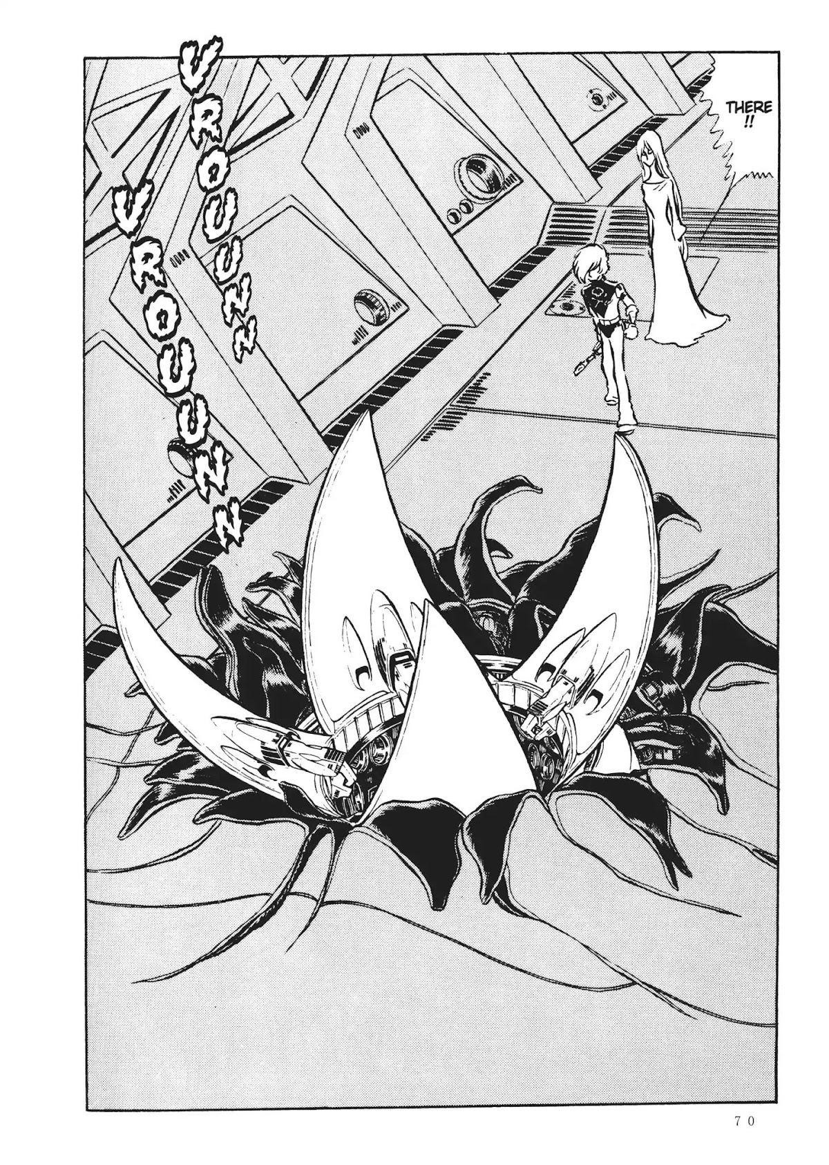 Uchuu Kaizoku Captain Harlock Chapter 20 page 5 - Chapter 20