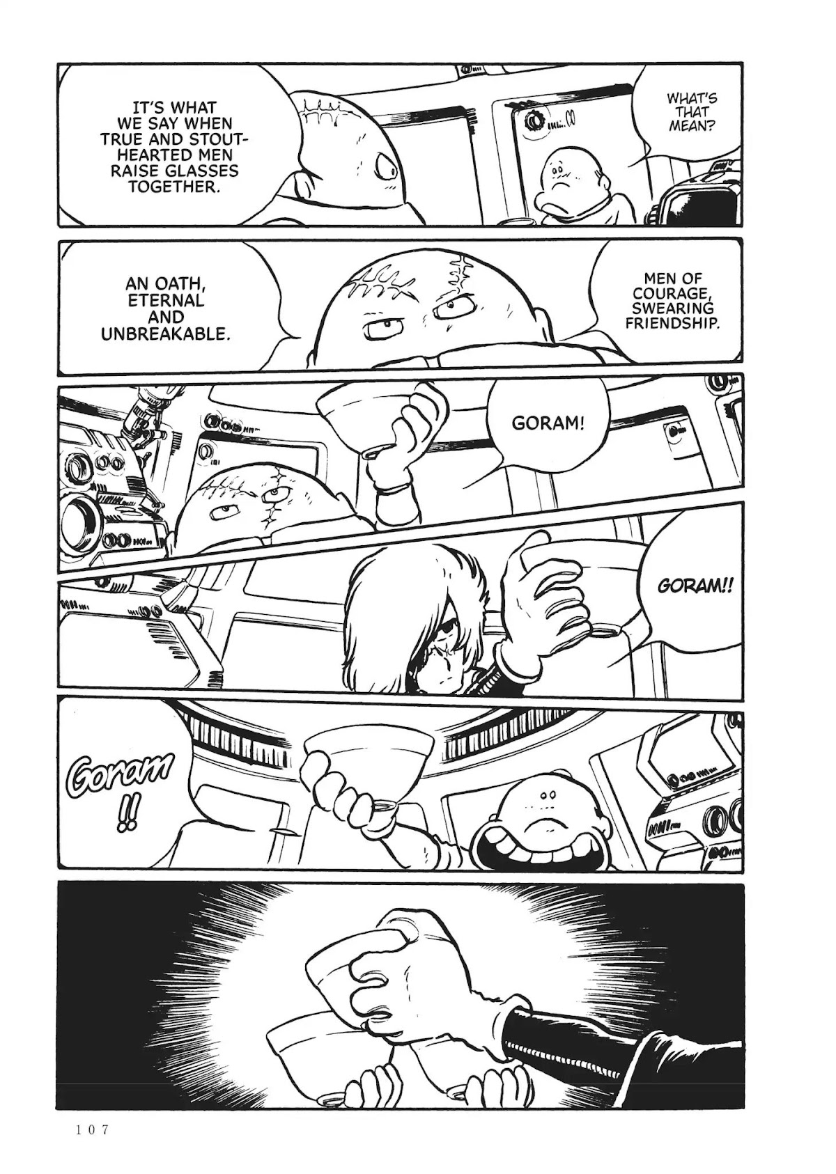 Uchuu Kaizoku Captain Harlock Chapter 21 page 18 - Chapter 21