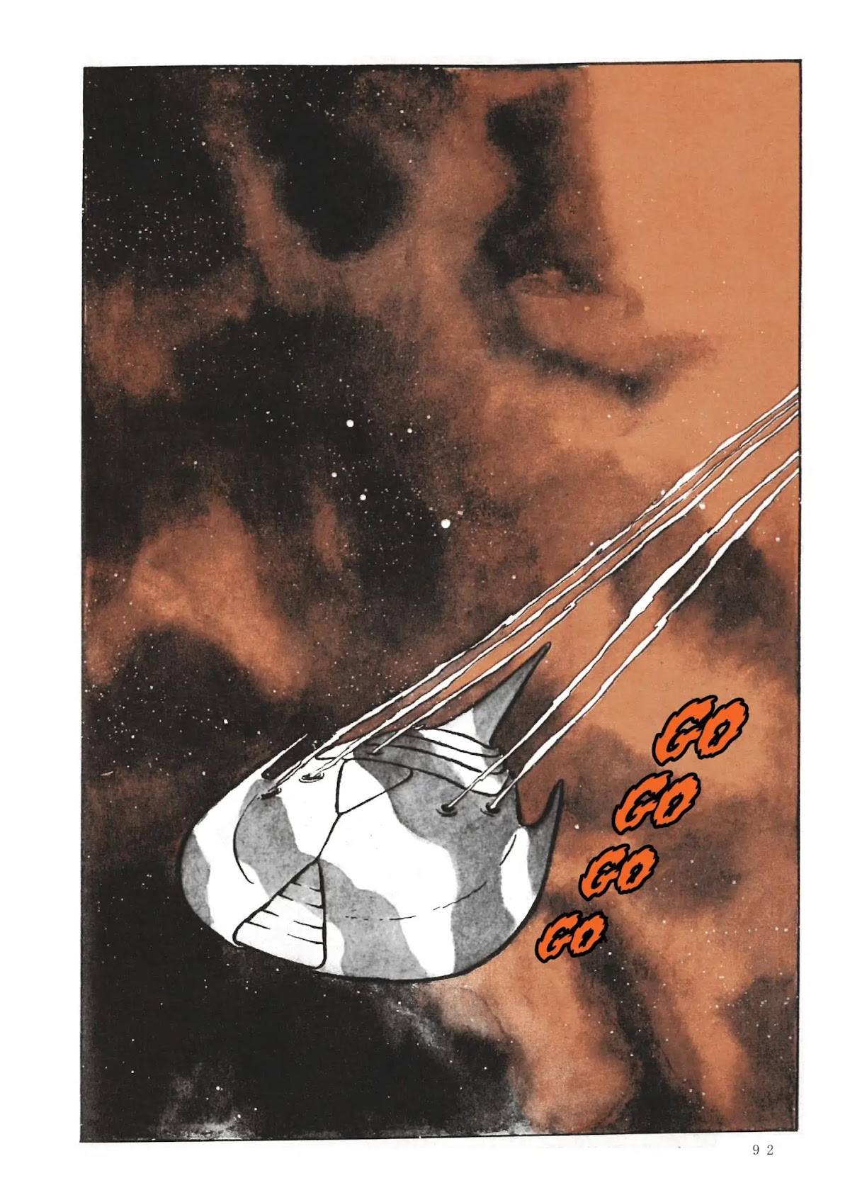 Uchuu Kaizoku Captain Harlock Chapter 21 page 3 - Chapter 21