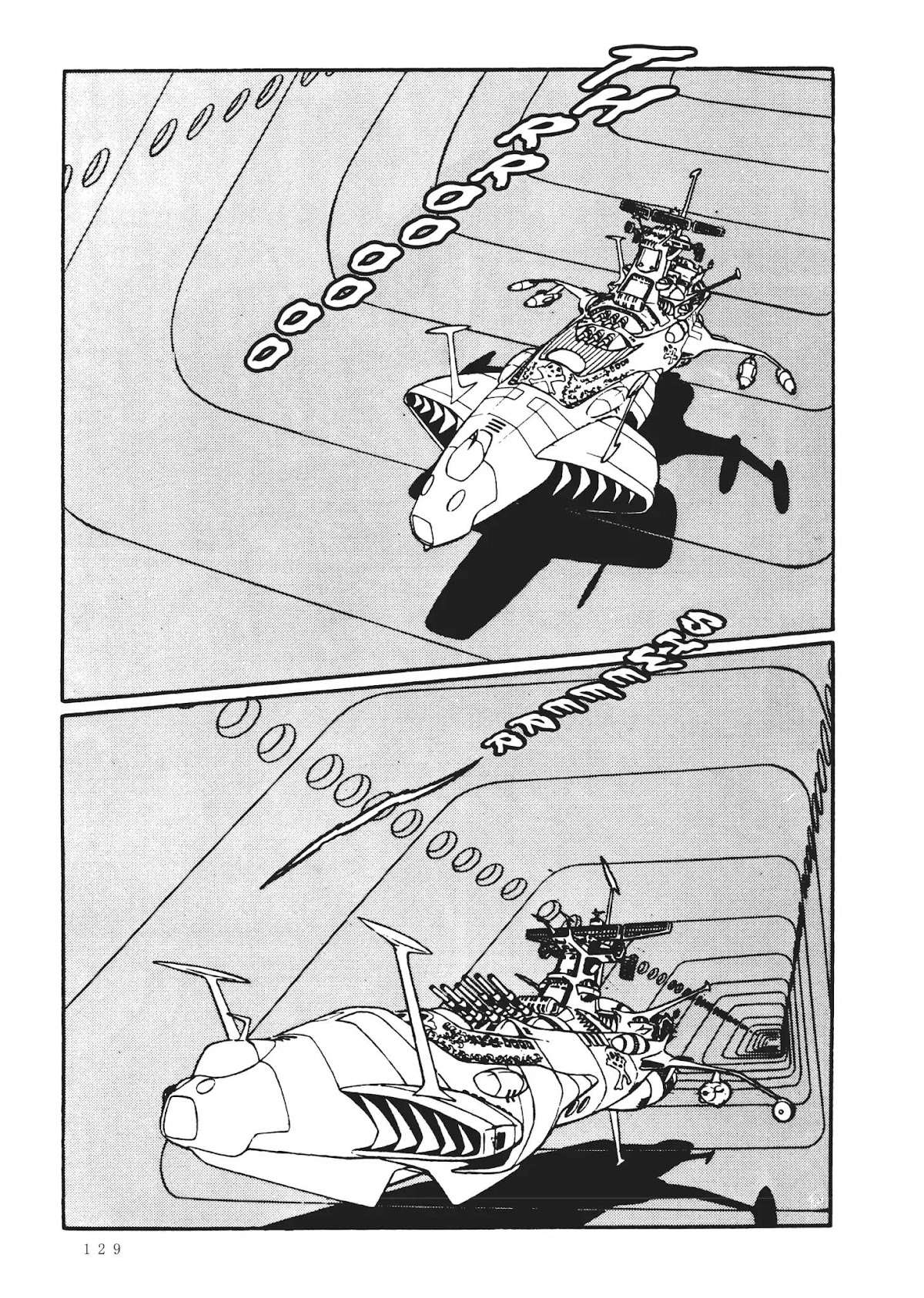 Uchuu Kaizoku Captain Harlock Chapter 22 page 13 - Chapter 22