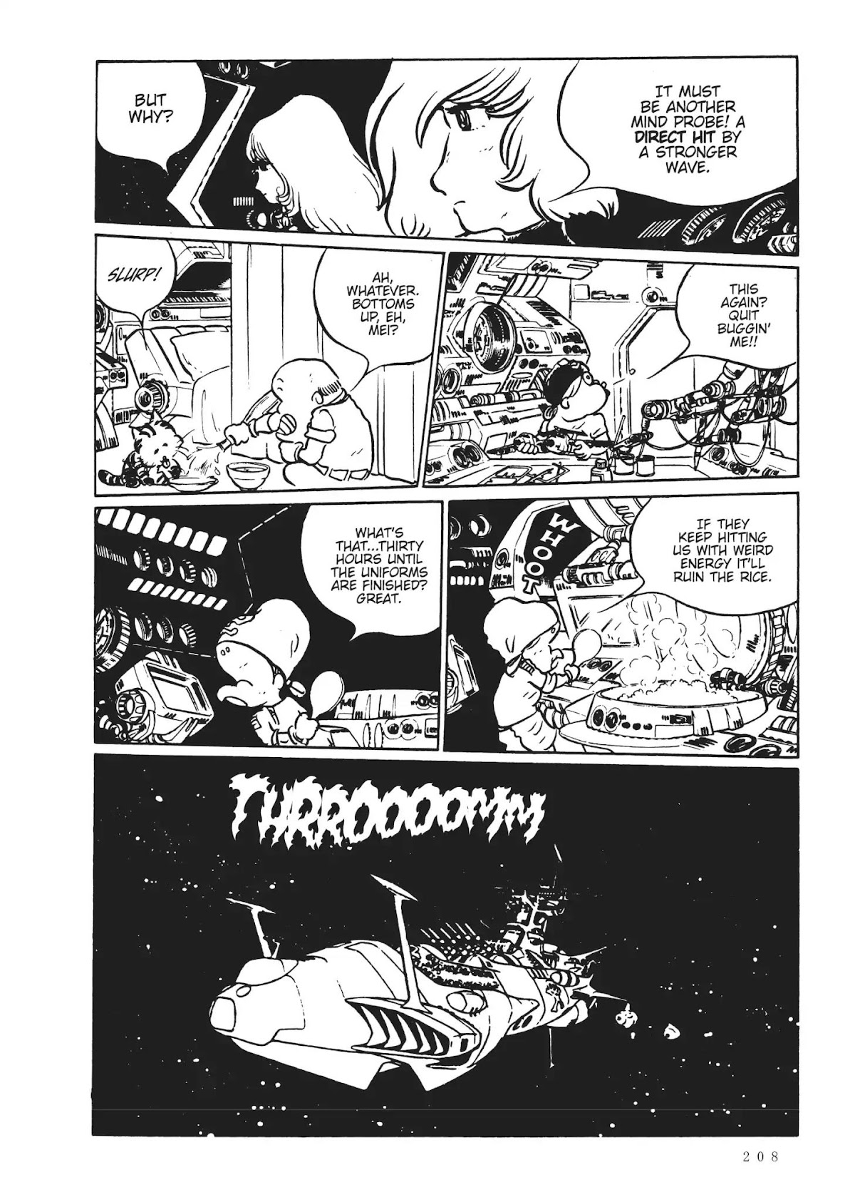 Uchuu Kaizoku Captain Harlock Chapter 26 page 5 - Chapter 26