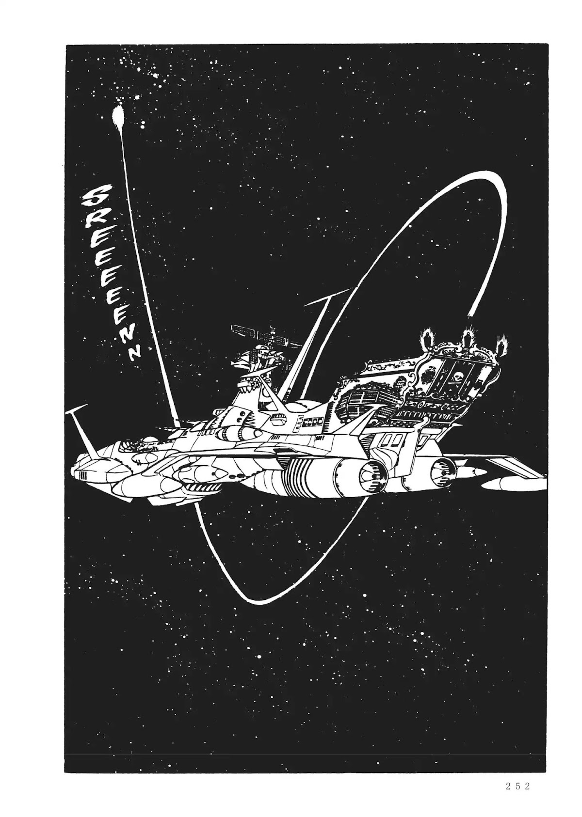 Uchuu Kaizoku Captain Harlock Chapter 28 page 16 - Chapter 28