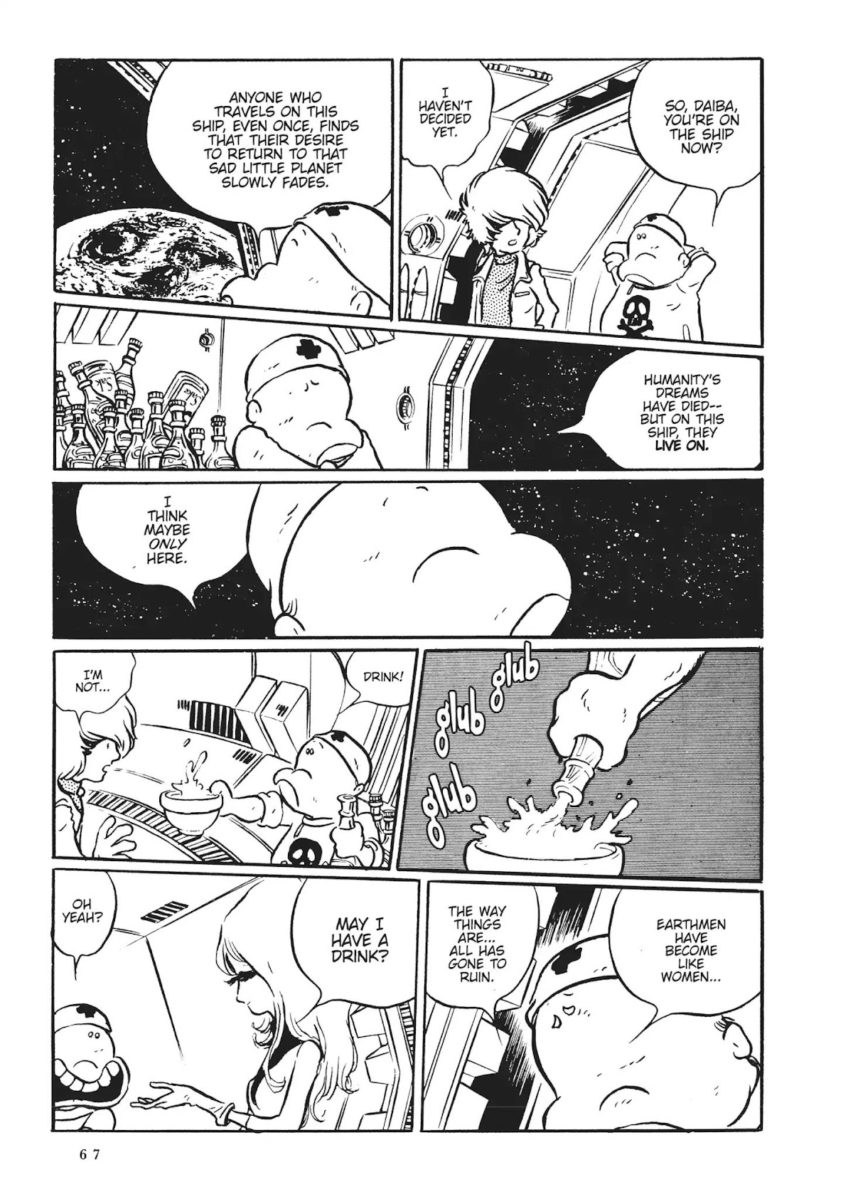 Uchuu Kaizoku Captain Harlock Chapter 3 page 16 - Chapter 3